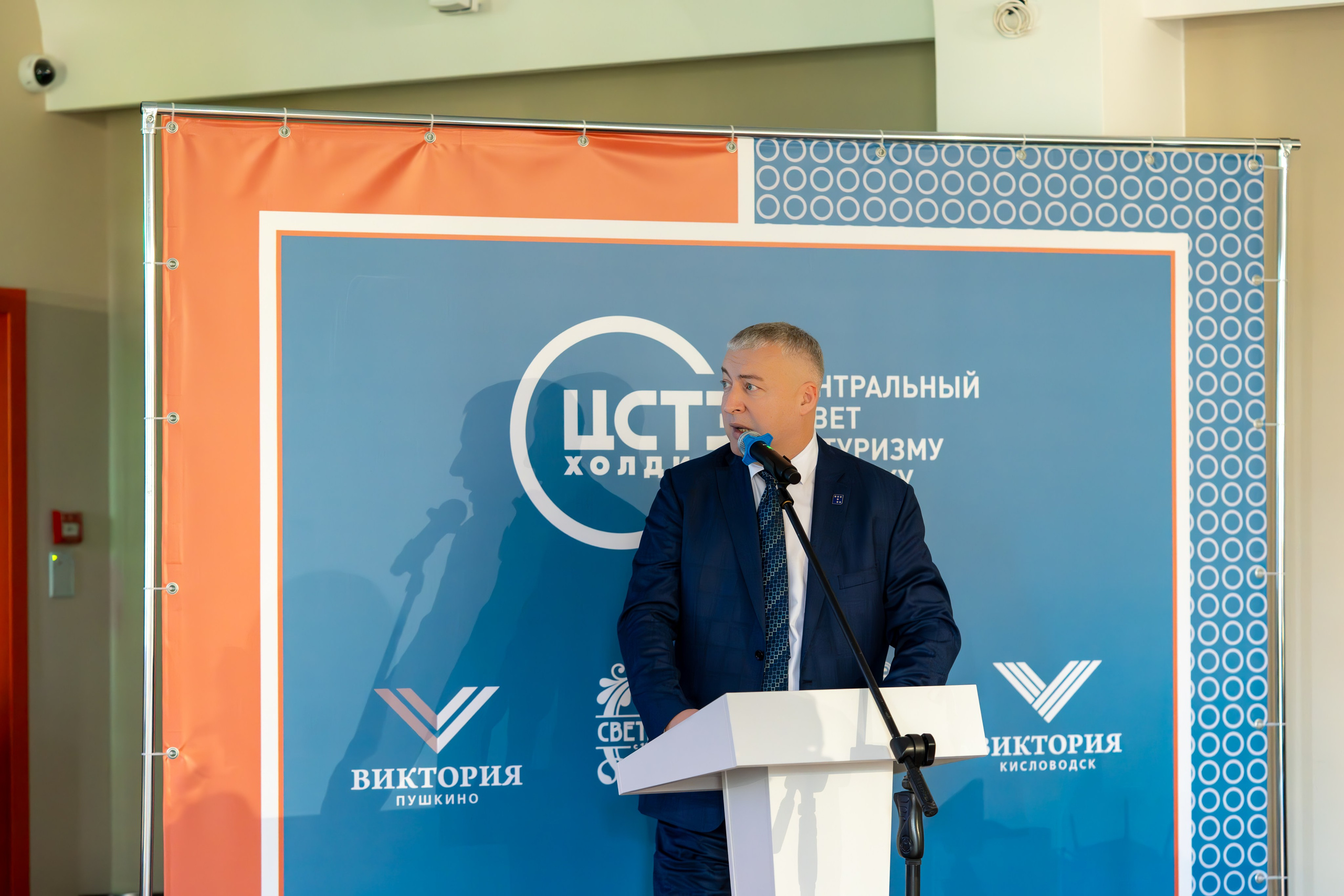 ЦСТЭ холдинг 2023. Репортажный фотограф в Красной Поляне и Сочи Павлюченко Екатерина