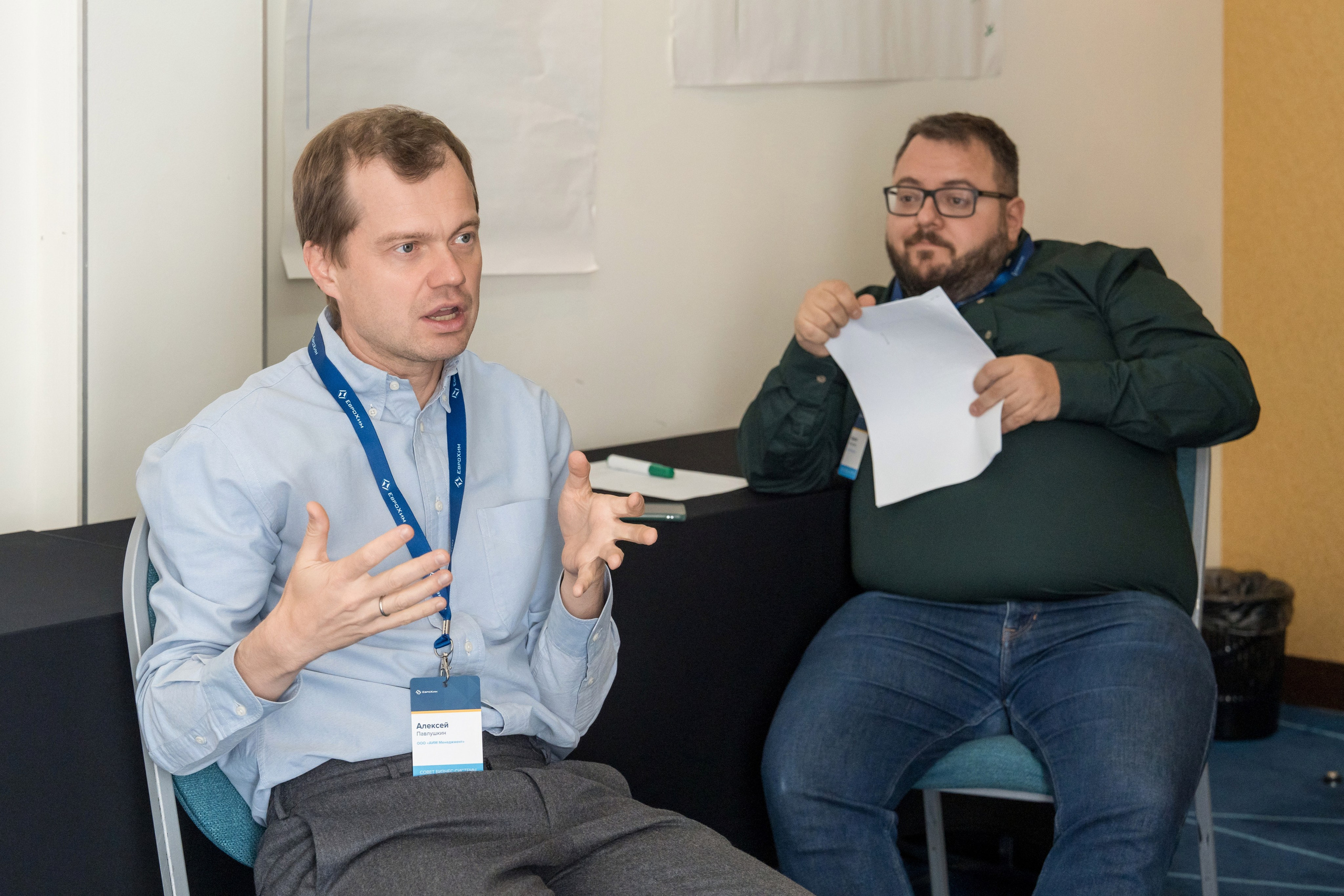 Тренинг для топ менеджмента компании ЕвроХим. Репортажный фотограф в Красной Поляне и Сочи Павлюченко Екатерина