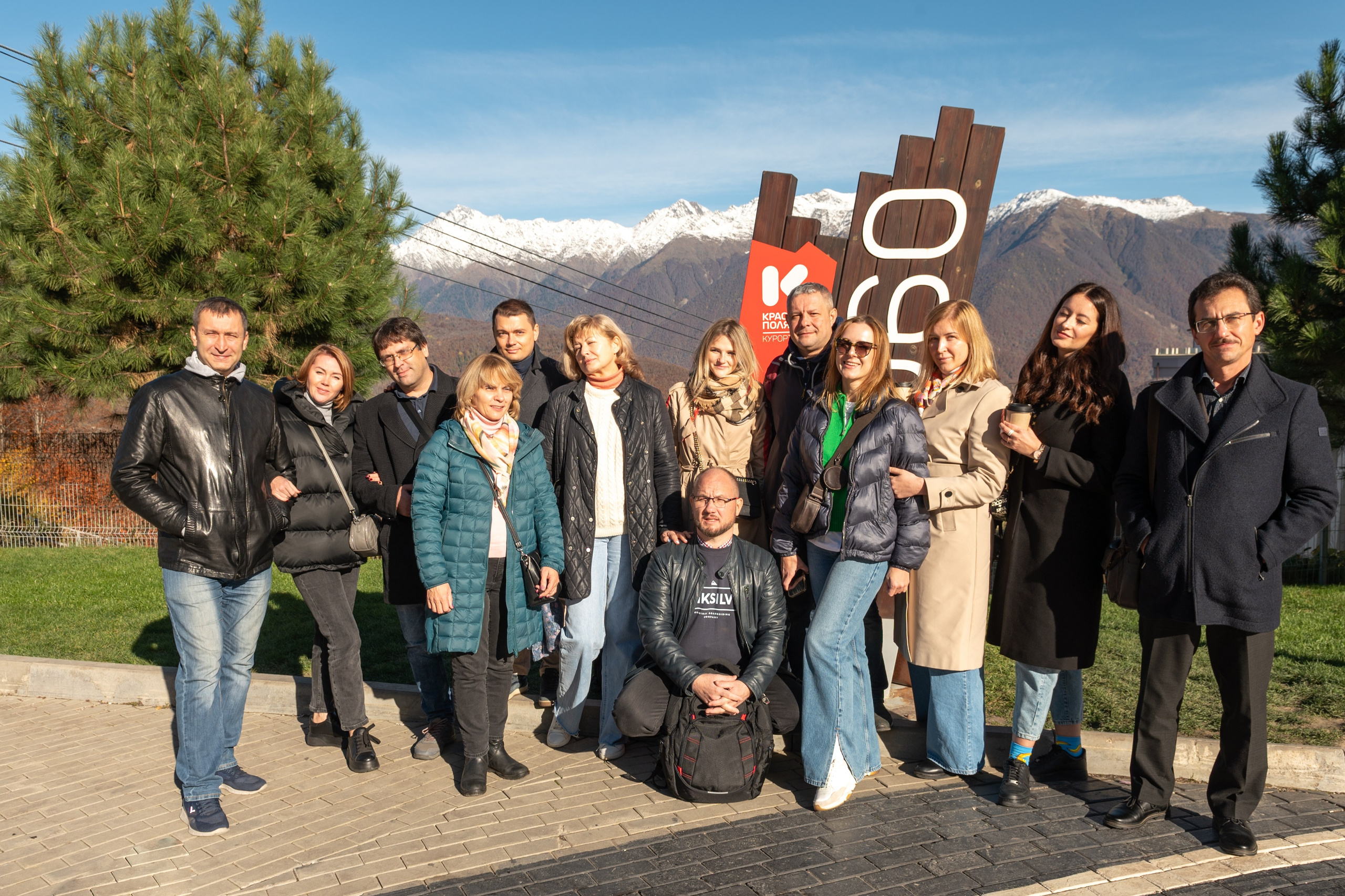 Mice мероприятие — прогулка на водопад Поликаря на курорте Красная Поляна. Репортажный фотограф в Красной Поляне и Сочи Павлюченко Екатерина