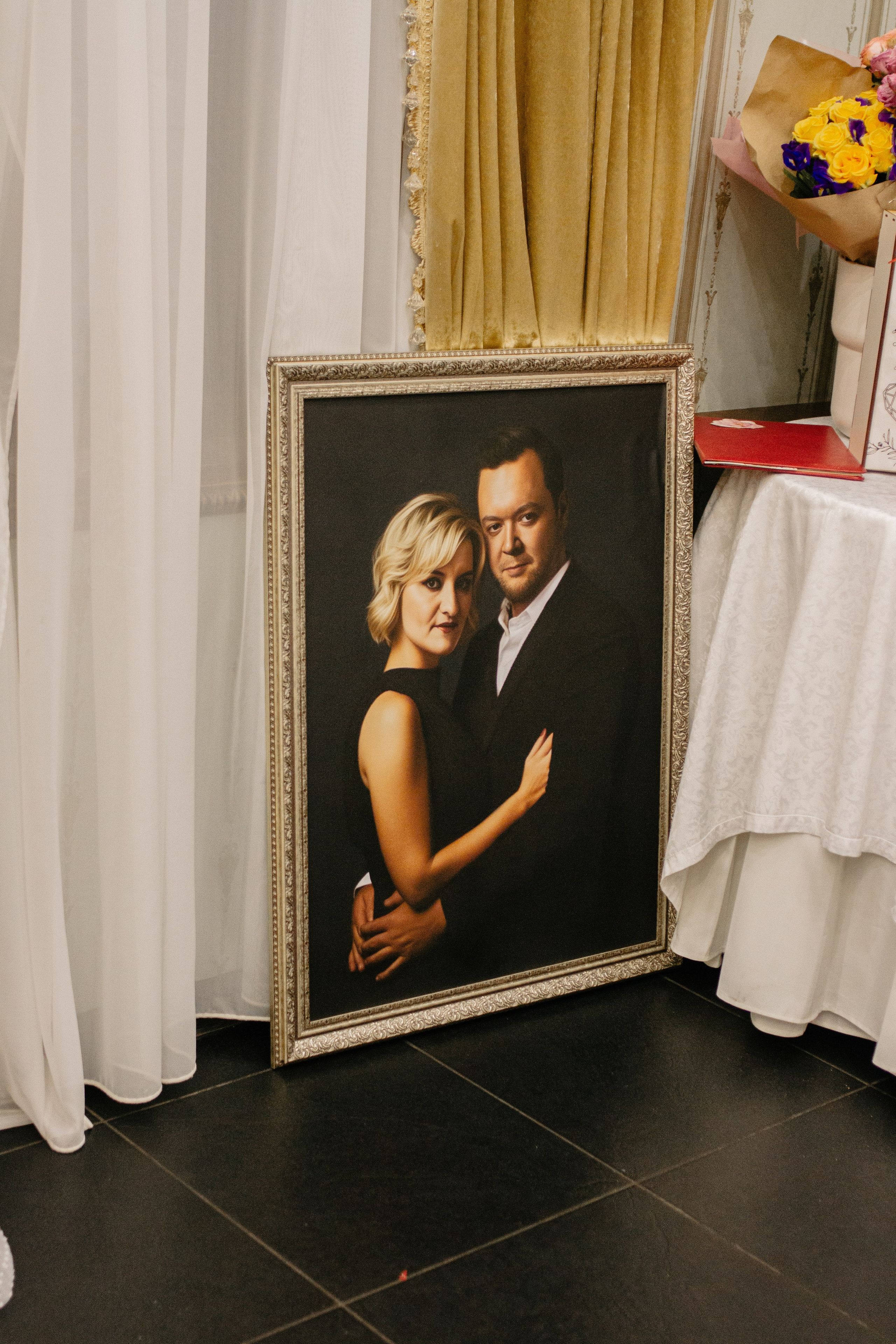 Игорь и Екатерина. Главная