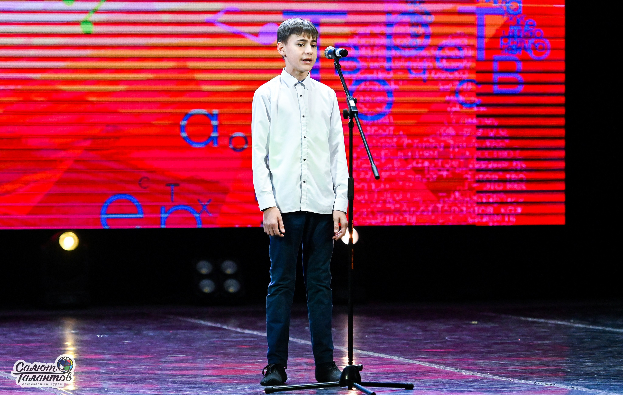 06.01.2025 23-й Международный Фестиваль-Конкурс «Белорусские узоры» г. Минск. Медиастудия Фото Концепт