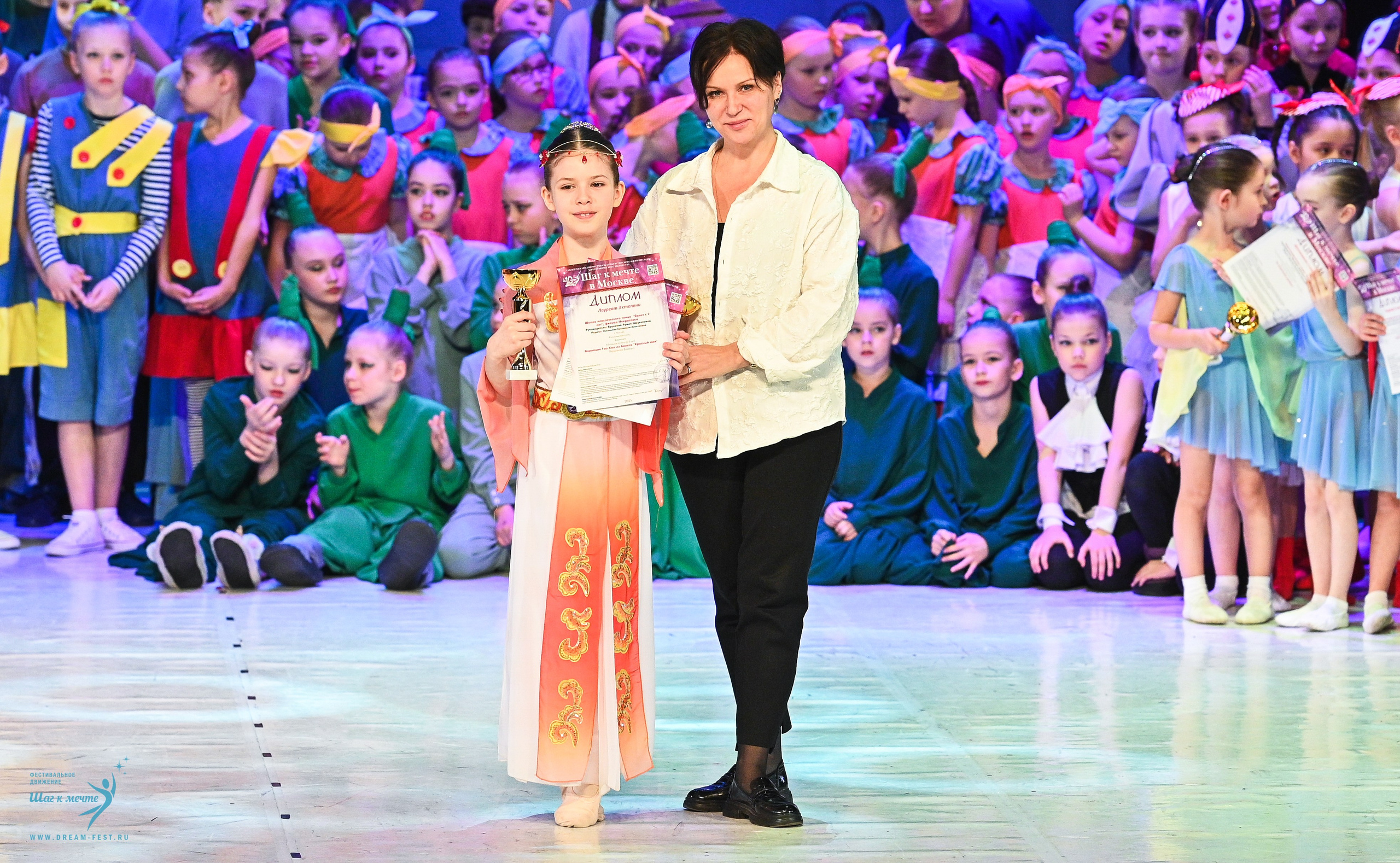 12.04.2025 Фестивальное движение «Шаг к мечте» г. Москва. Медиастудия Фото Концепт