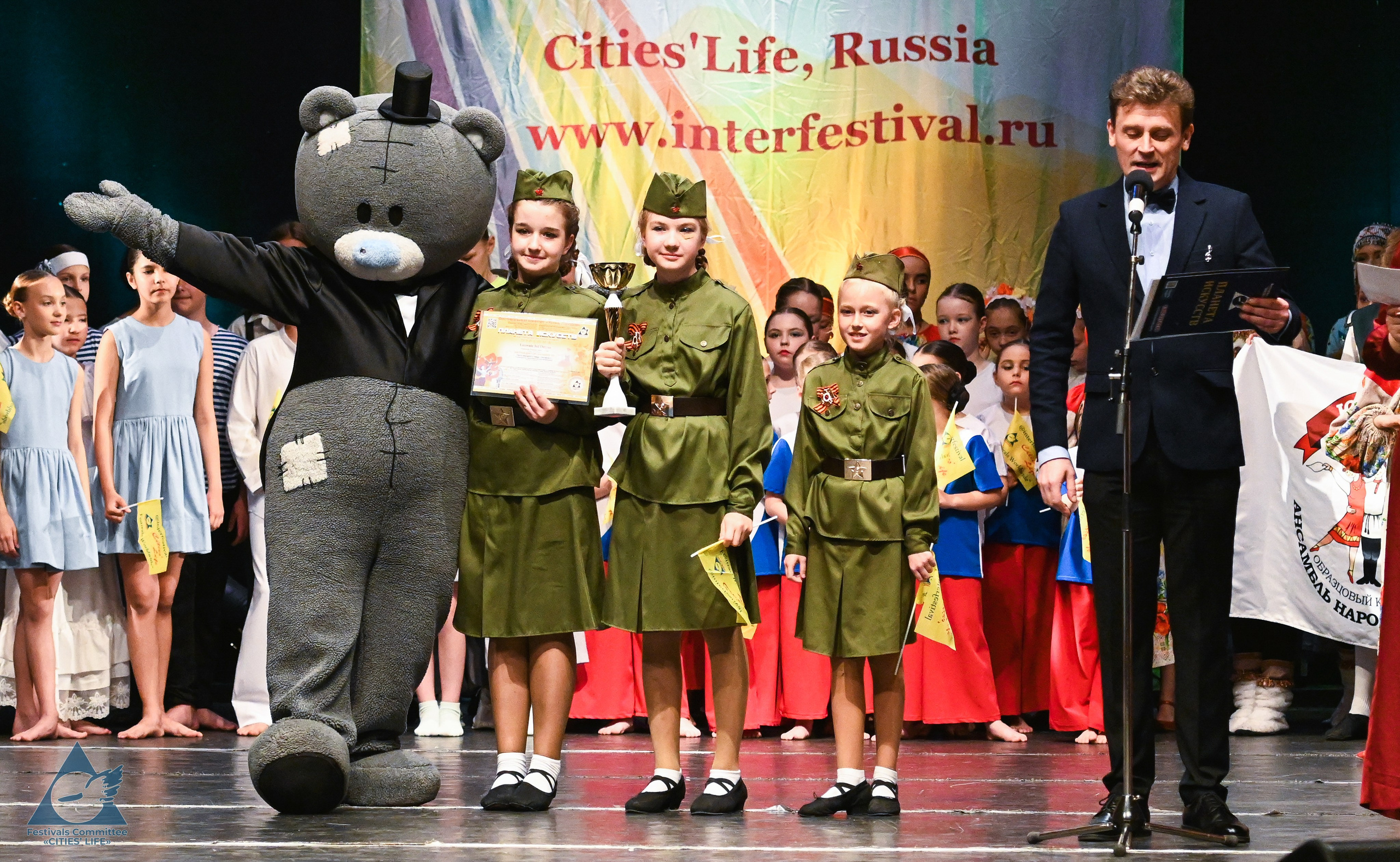 31.05.2025 «Жизнь Городов» Фестиваль-конкурс «ПЛАНЕТА ИСКУССТВ» г. Кондопога. Медиастудия Фото Концепт