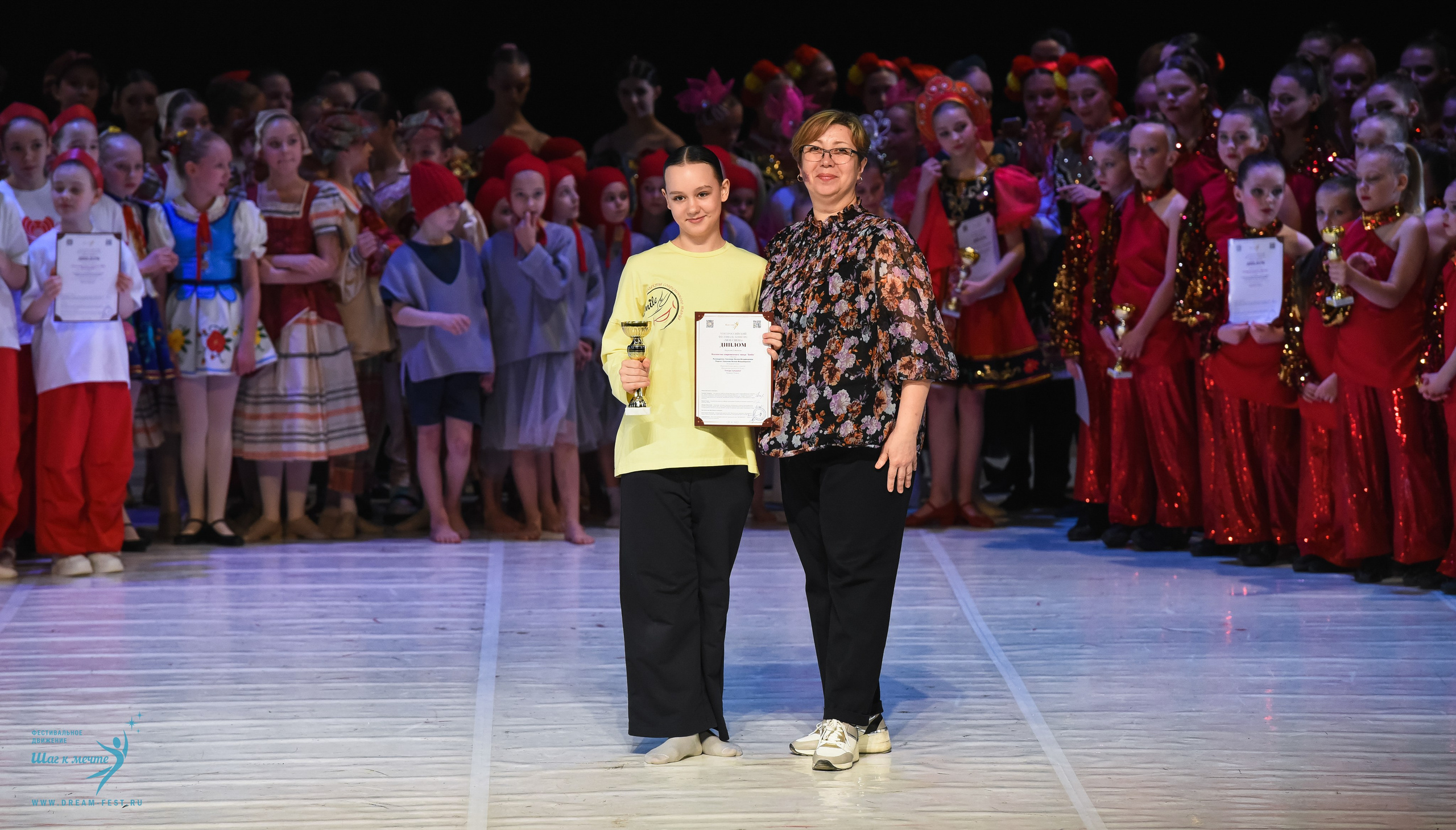 28.02.2026 Фестивальное движение «Шаг к мечте» г. Москва. Медиастудия Фото Концепт