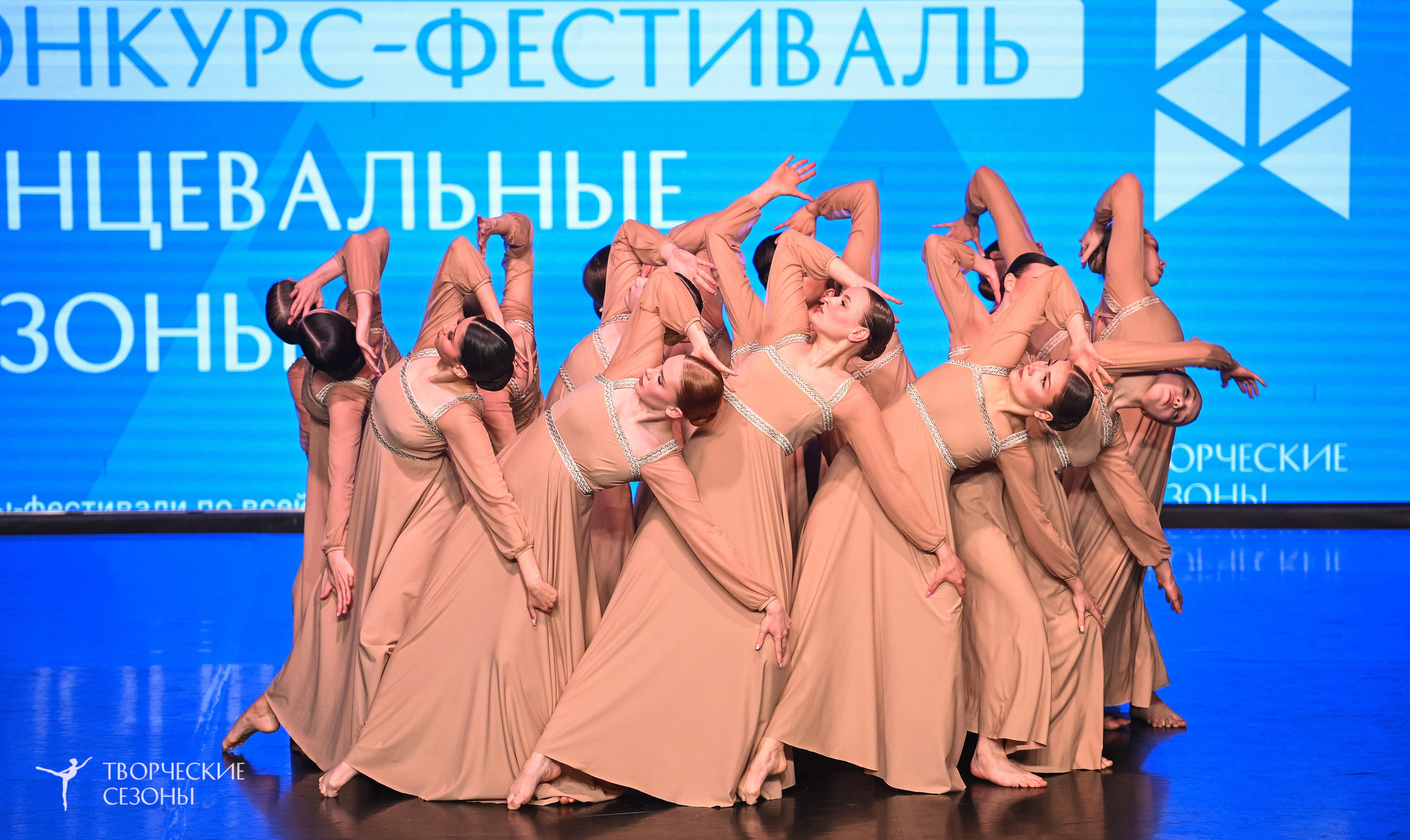 28.02.2026 V Всероссийский фестиваль «Танцевальные сезоны.Петербург». Медиастудия Фото Концепт