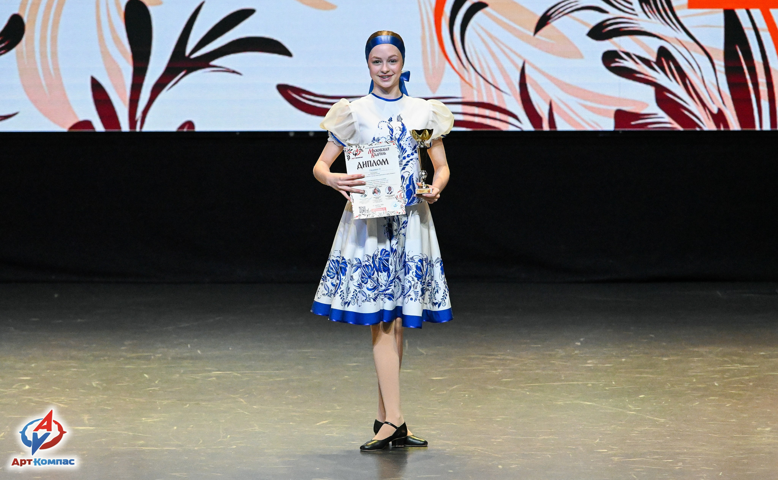 25.03.2026 «Арт-Компас» Конкурс народного танца «Московская Кадриль» г. Москва. Медиастудия Фото Концепт
