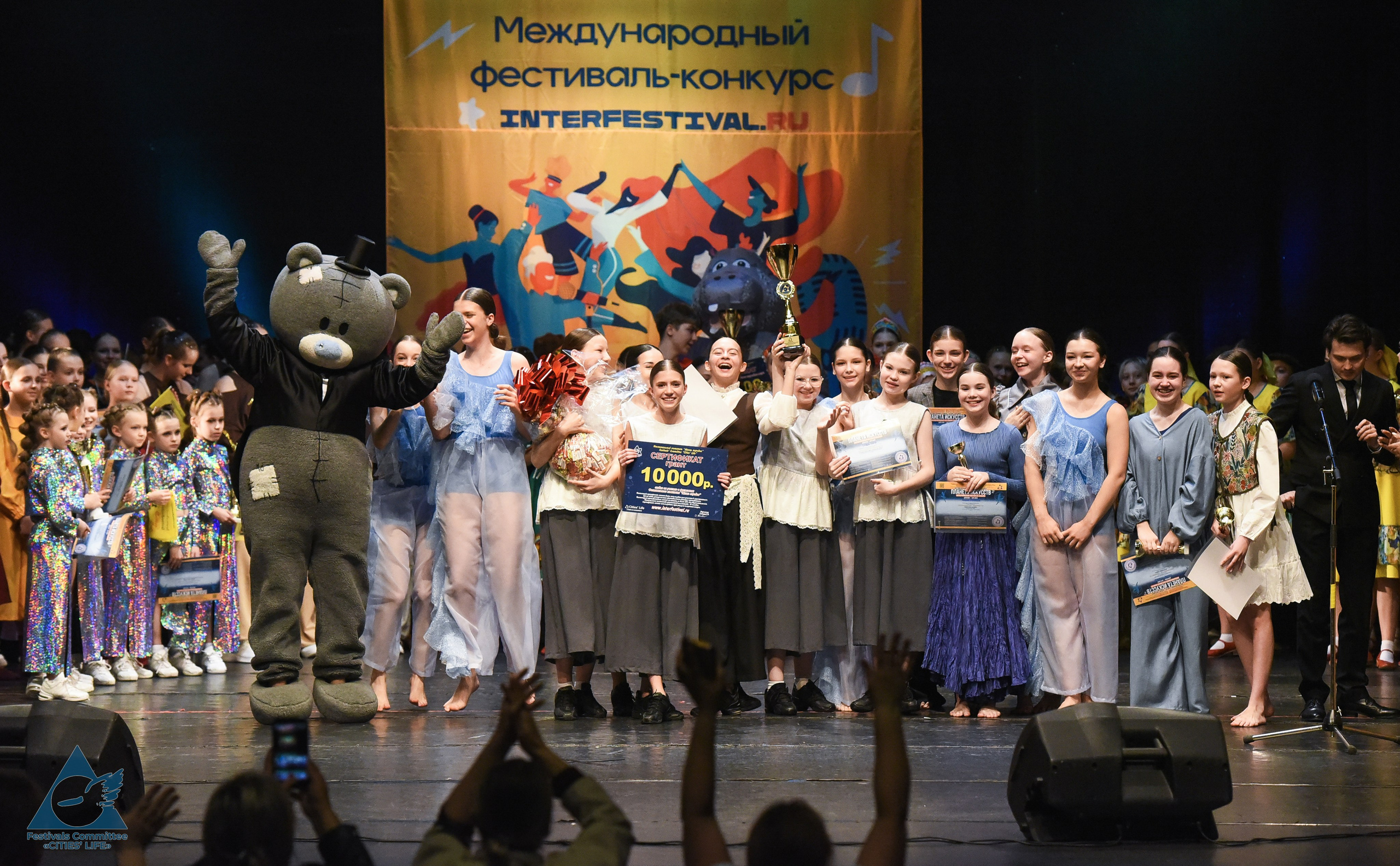 05.05.2026 «Жизнь Городов» Фестиваль-конкурс «ПЛАНЕТА ИСКУССТВ» г. Кондопога. Медиастудия Фото Концепт
