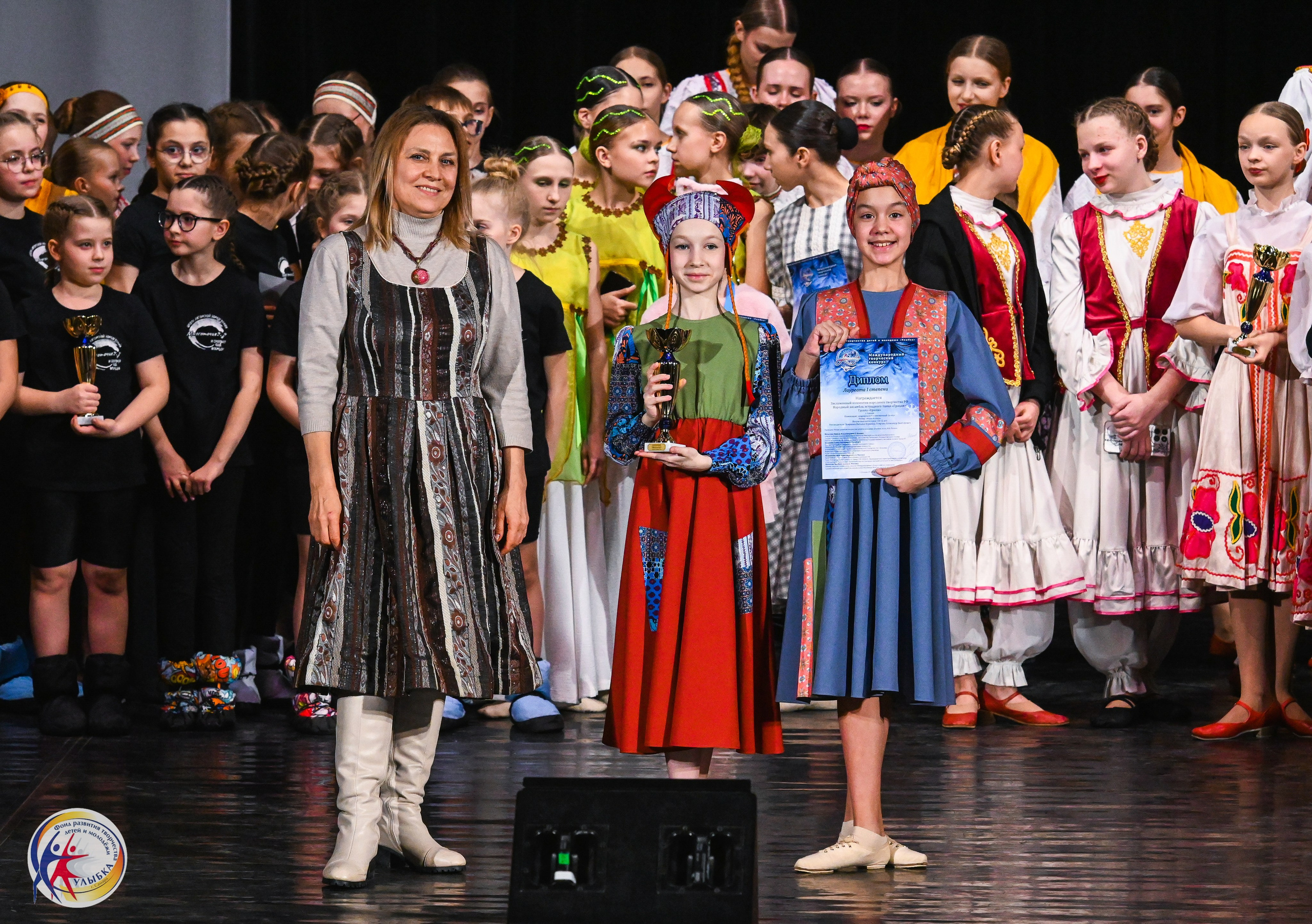 25.01.2026 Международный творческий конкурс «МЕТЕЛИЦА» г. Самара. Медиастудия Фото Концепт