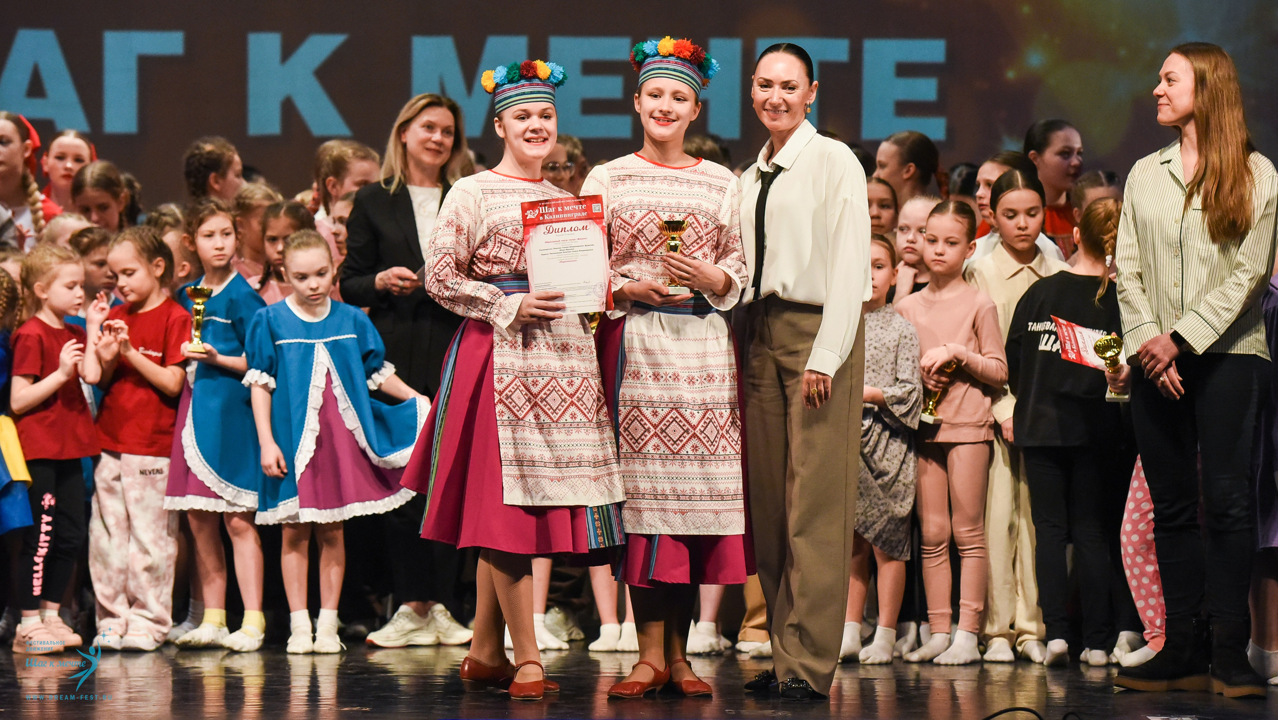 22.03.2025 Фестивальное движение «Шаг к мечте» г. Калининград. Медиастудия Фото Концепт