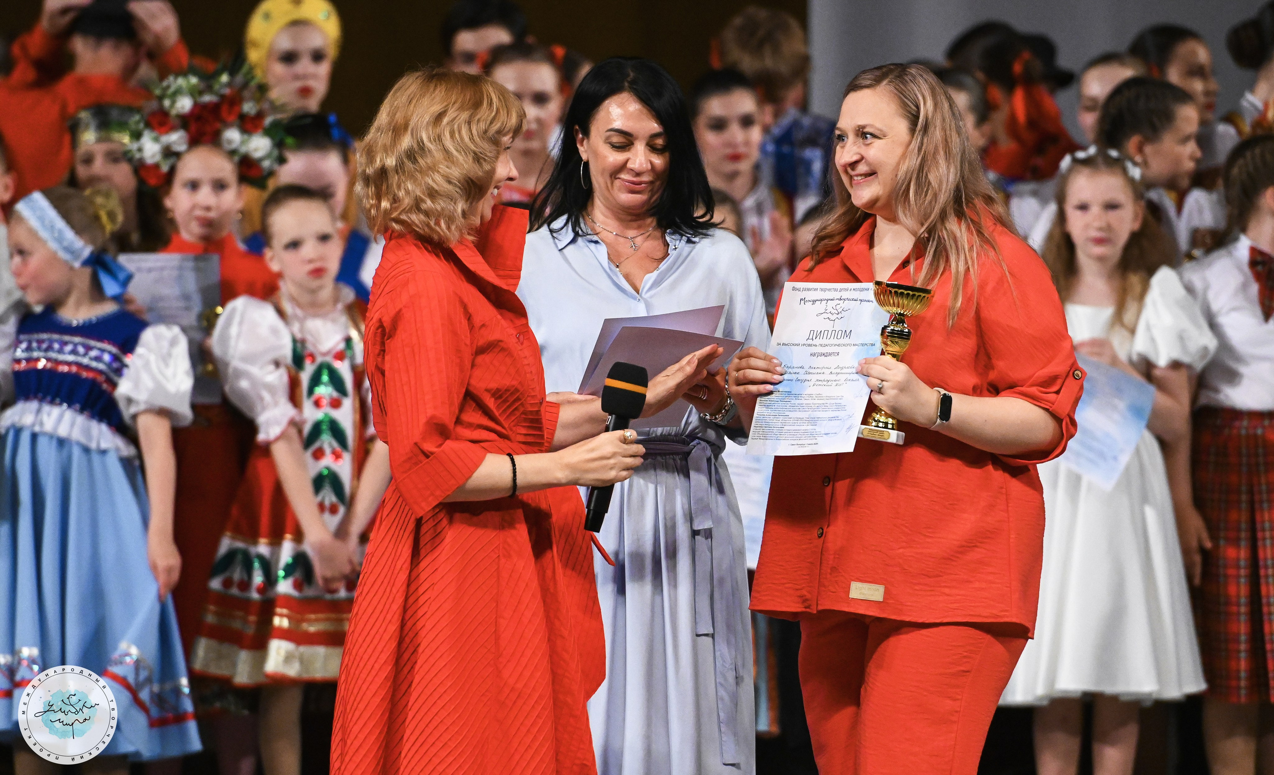 08.07.2025 «Улыбки Мира» Финал Международного творческого проекта г. Санкт-Петербург. Медиастудия Фото Концепт