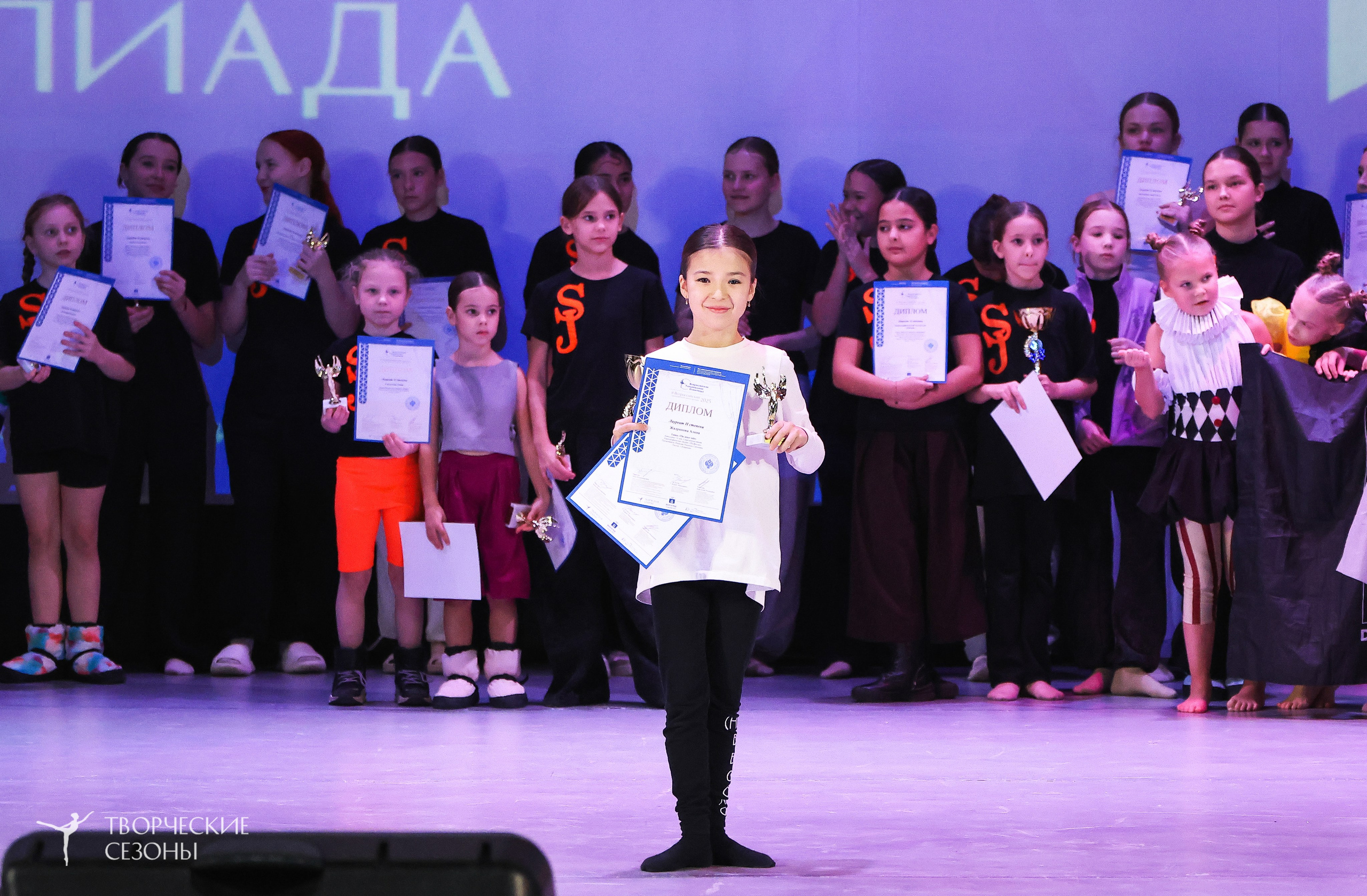 13.12.2025 II Всероссийский фестиваль «Всероссийская Танцевальная Олимпиада» г. Волгоград. Медиастудия Фото Концепт