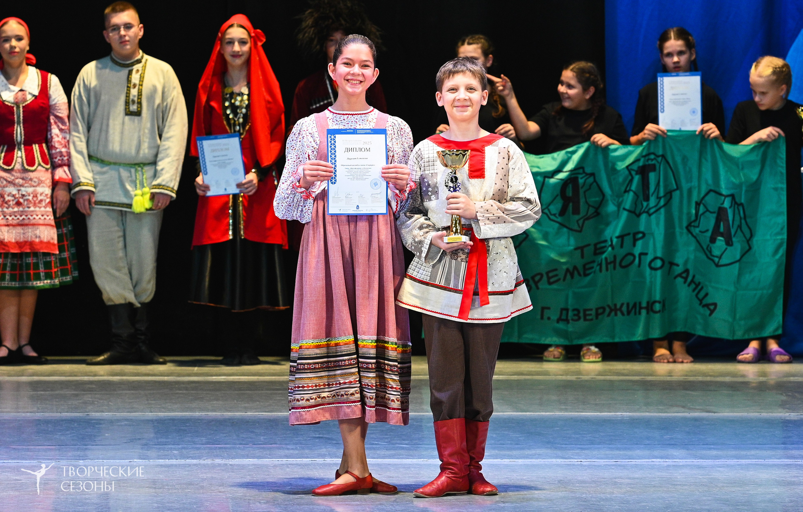 22.11.2025 IV Всероссийский хореографический фестиваль «Россия танцует на Волге». Медиастудия Фото Концепт