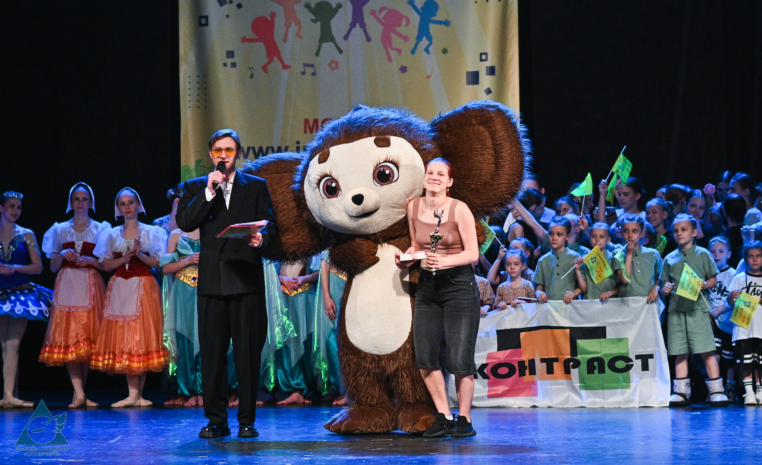 31.05.2025 «Жизнь Городов» Фестиваль-конкурс «Солнце в детских ладошках» г. Москва. Медиастудия Фото Концепт