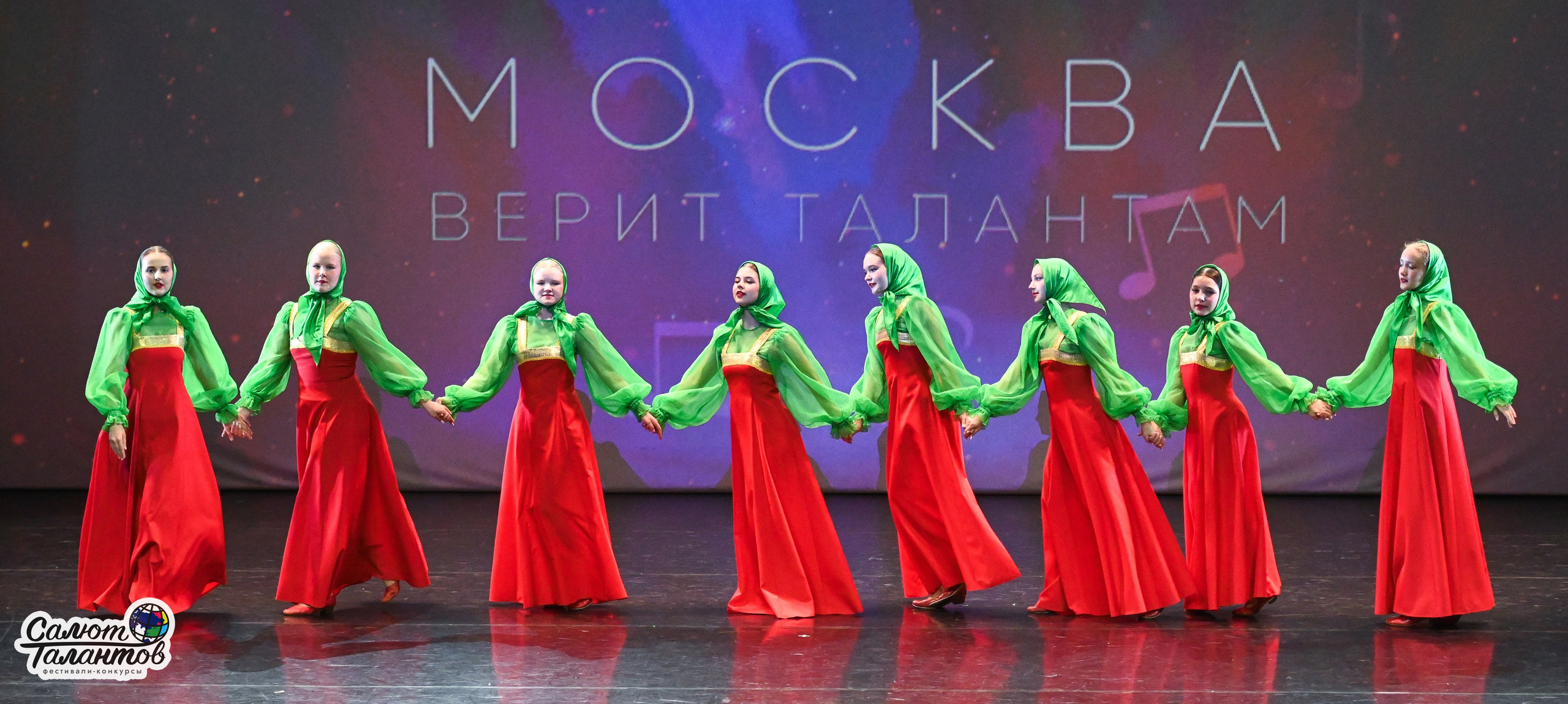 13.06.2026 «Салют Талантов» 47-й Международный фестиваль-конкурс «МОСКВА ВЕРИТ ТАЛАНТАМ» г. Москва. Медиастудия Фото Концепт