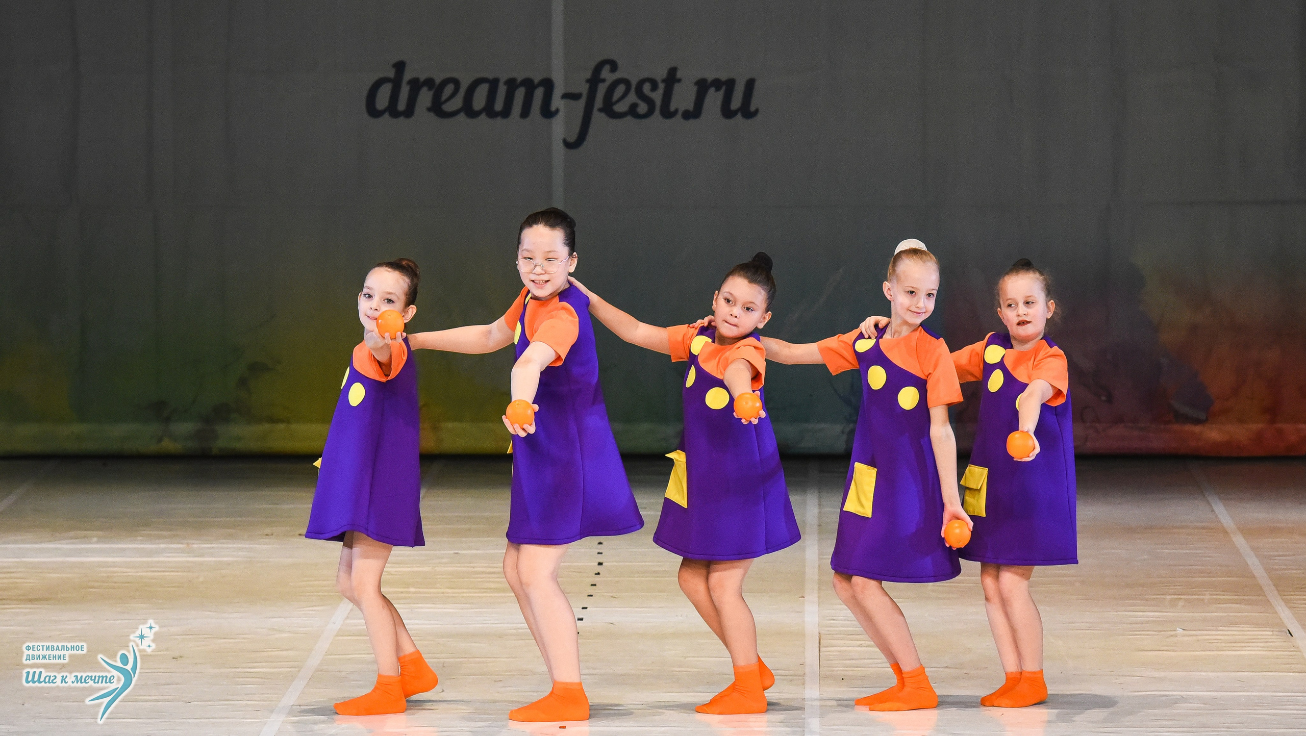 15.11.2025 Фестивальное движение «Шаг к мечте» г. Москва. Медиастудия Фото Концепт