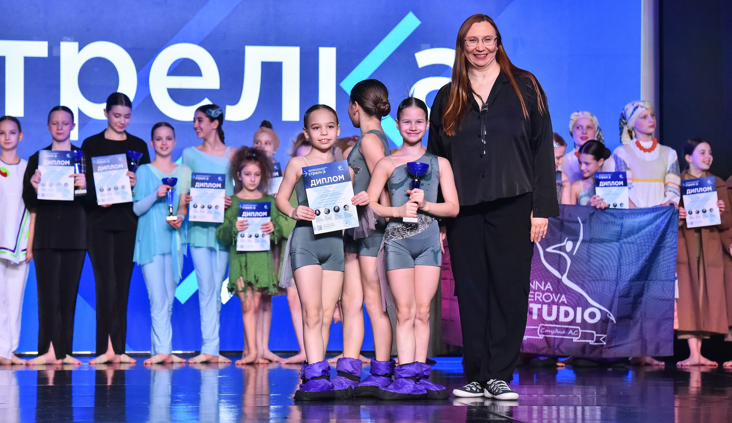 29.03.2025 «АртКомпас» Всероссийский фестиваль хореографии «Стрелка» г. СПБ. Медиастудия Фото Концепт