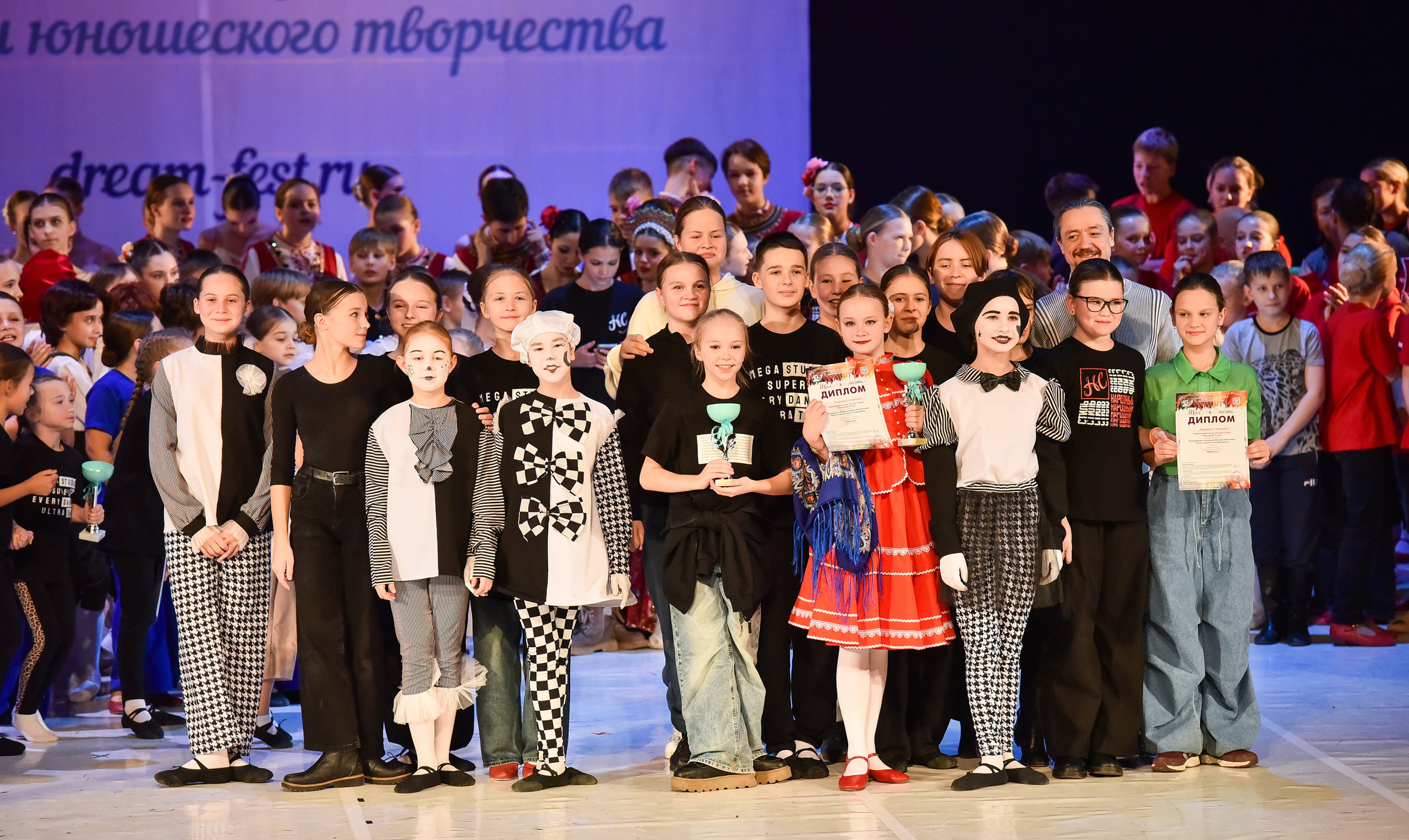 30.11.2024 Фестивальное движение «Шаг к мечте» Москва. Медиастудия Фото Концепт