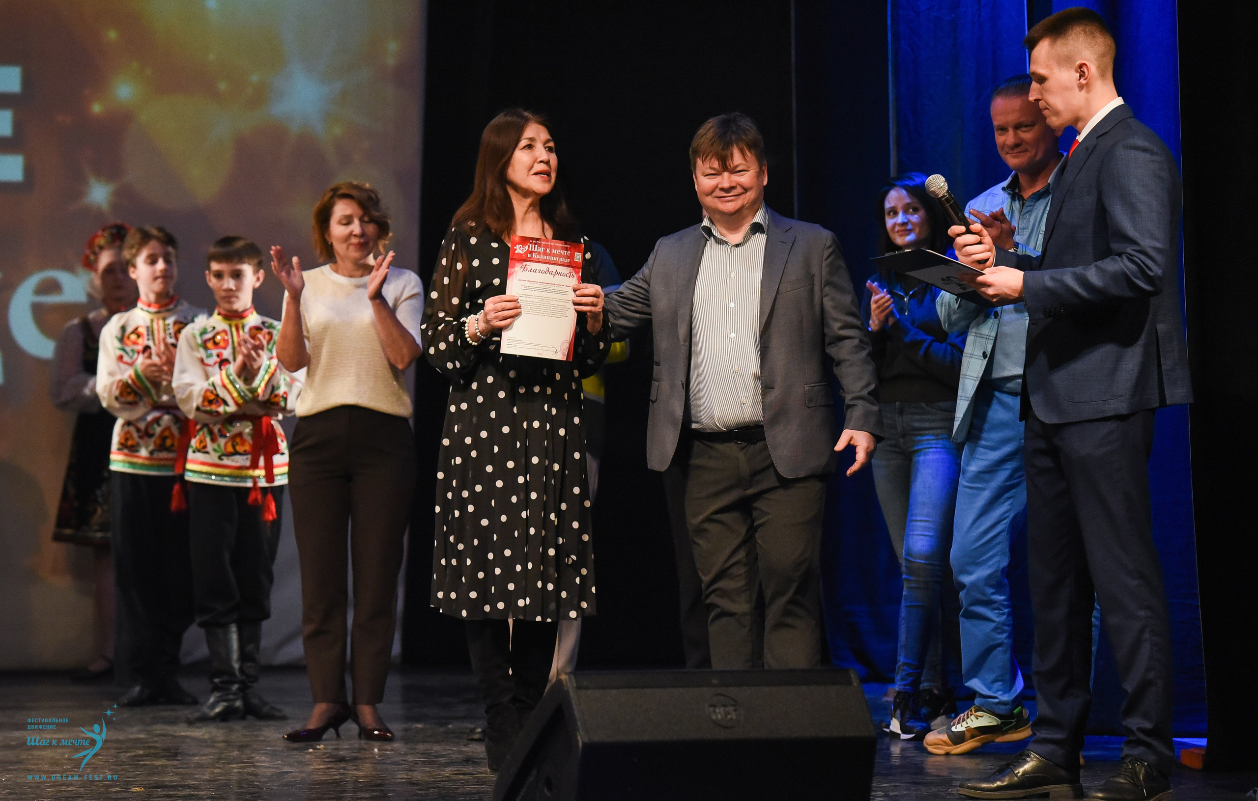 22.03.2025 Фестивальное движение «Шаг к мечте» г. Калининград. Медиастудия Фото Концепт