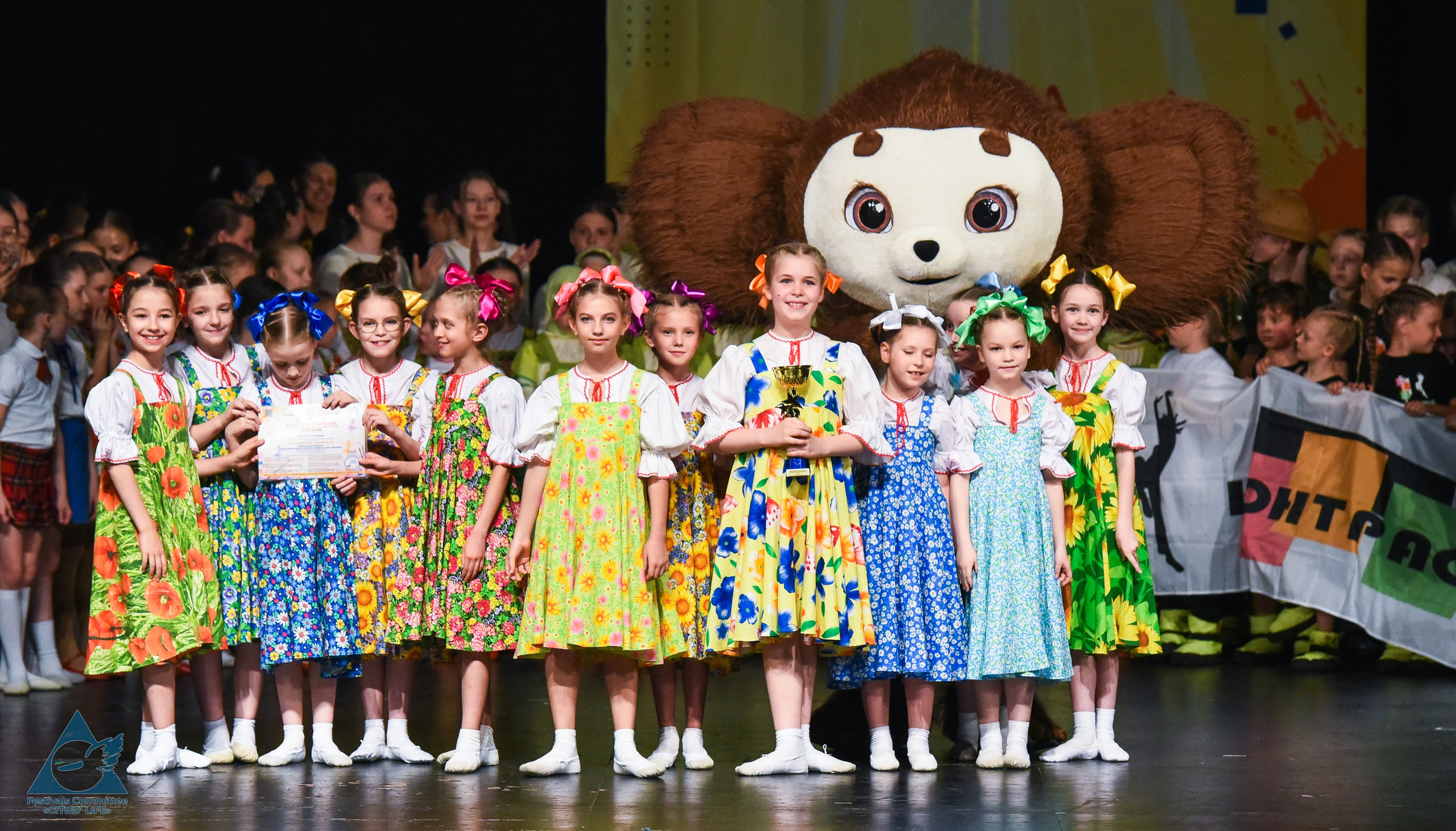 31.05.2026 «Жизнь Городов» Фестиваль-конкурс «Солнце в детских ладошках» г. Москва. Медиастудия Фото Концепт