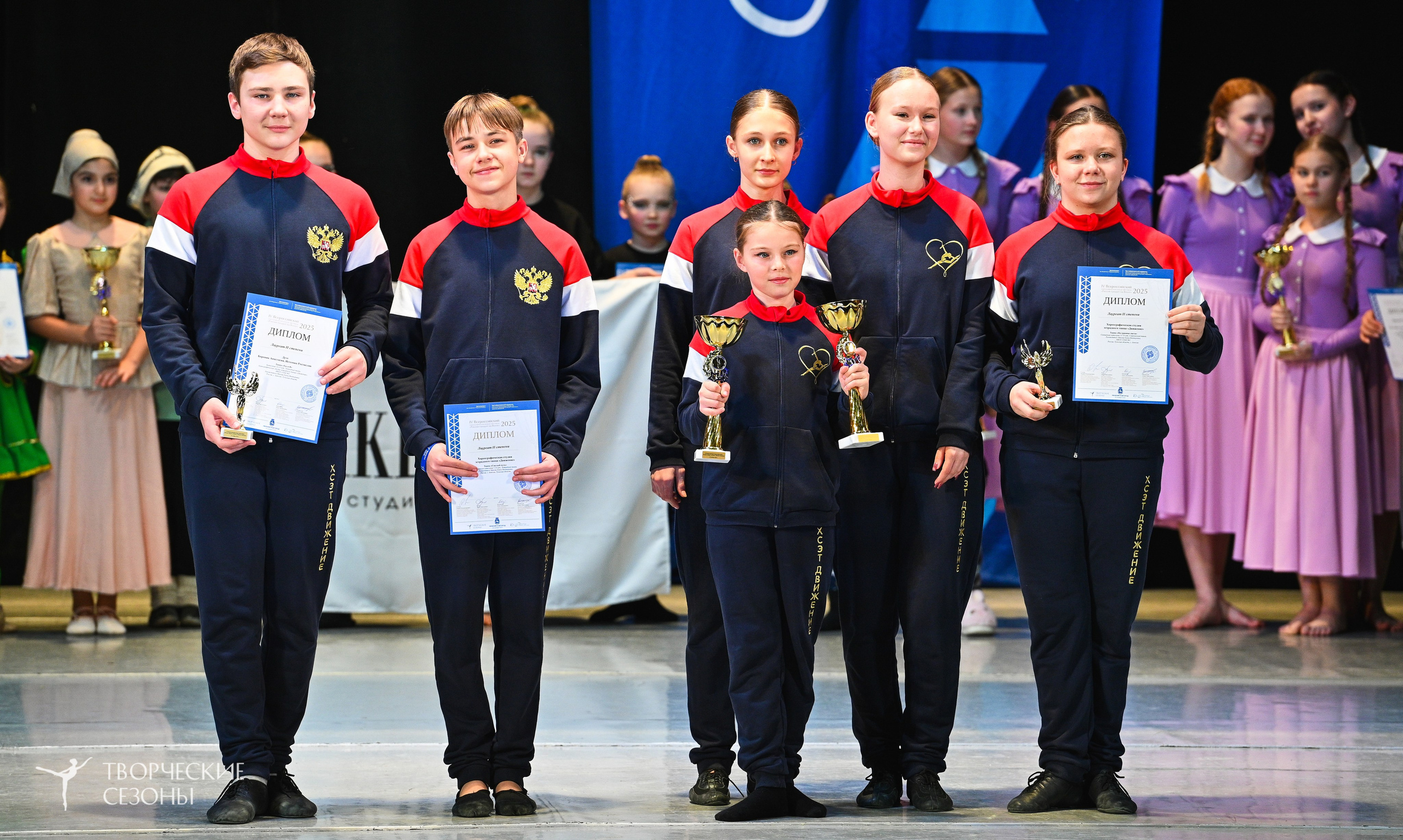 22.11.2025 IV Всероссийский хореографический фестиваль «Россия танцует на Волге». Медиастудия Фото Концепт