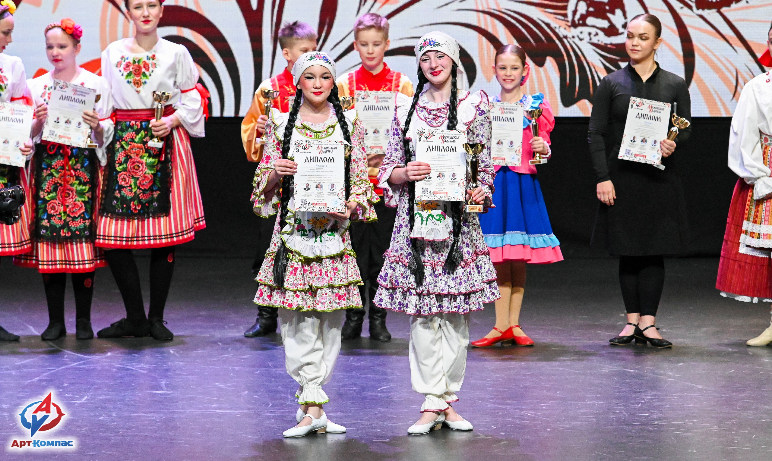 25.03.2026 «Арт-Компас» Конкурс народного танца «Московская Кадриль» г. Москва. Медиастудия Фото Концепт