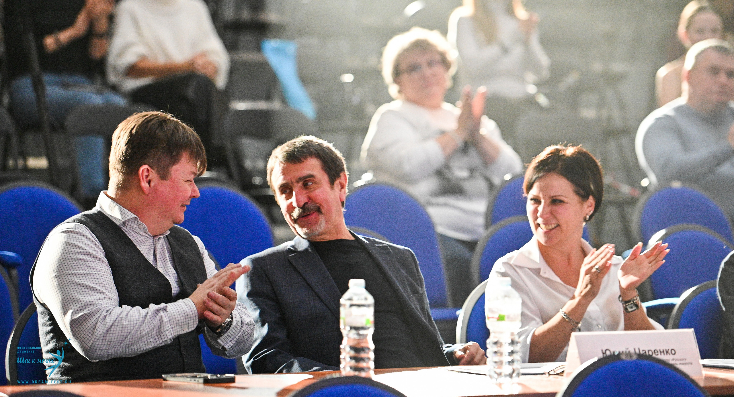 18.01.2025-19.01.2025 Фестивальное движение «Шаг к мечте» г. Кострома. Медиастудия Фото Концепт