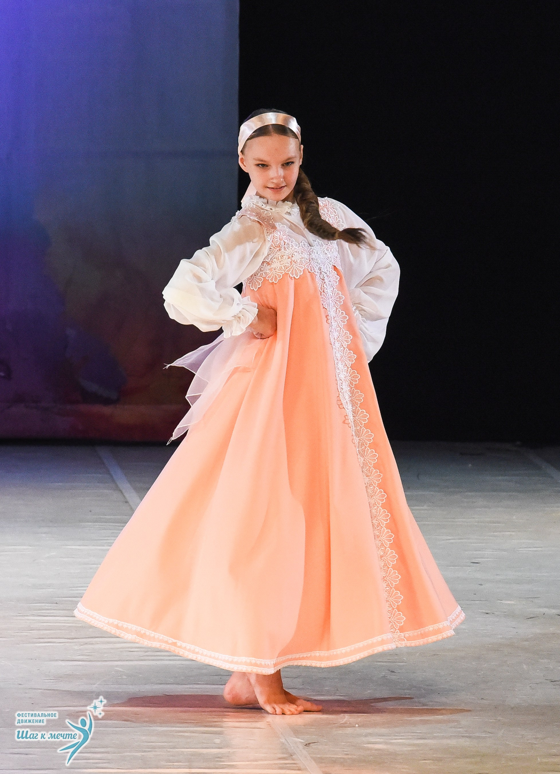 15.11.2025 Фестивальное движение «Шаг к мечте» г. Москва. Медиастудия Фото Концепт