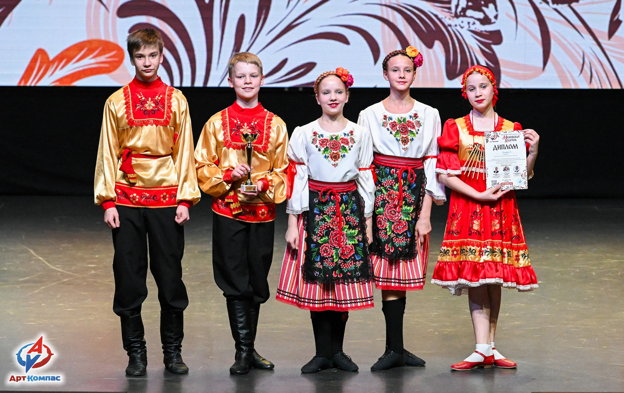 25.03.2026 «Арт-Компас» Конкурс народного танца «Московская Кадриль» г. Москва. Медиастудия Фото Концепт