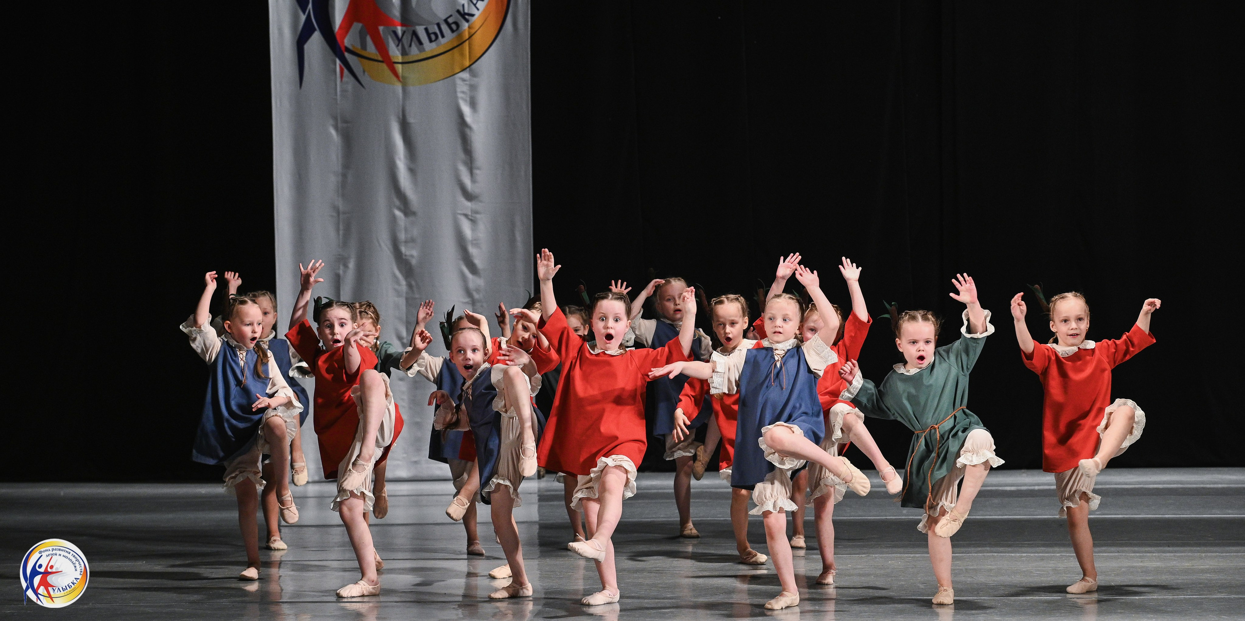 29.03.2026 Международный хореографический конкурс «Новые имена» г. Нижний Новгород. Медиастудия Фото Концепт