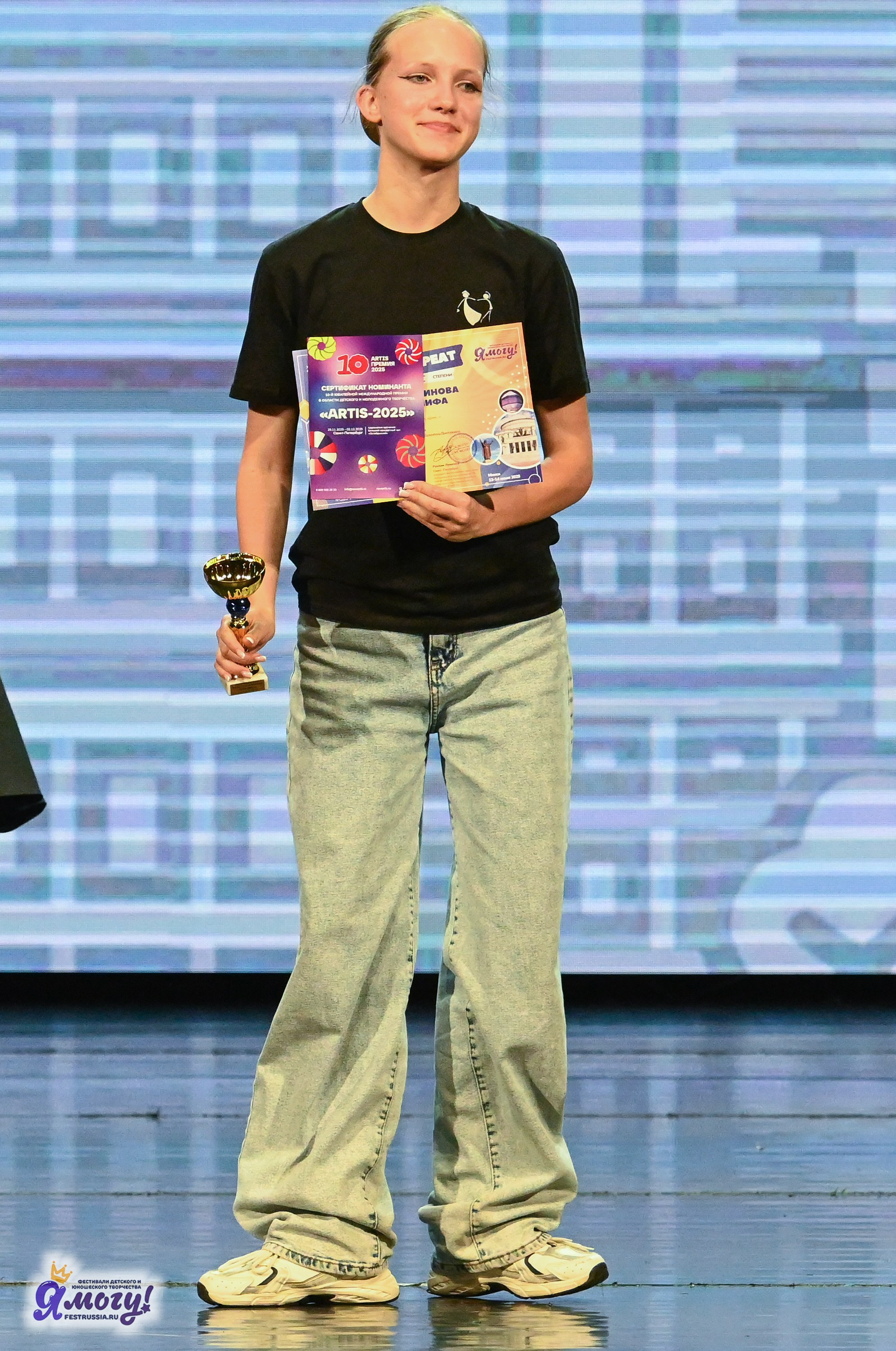 13.06.2025 «Я МОГУ!» XX Международный фестиваль-конкурс «Союз Добра» г. Минск. Медиастудия Фото Концепт