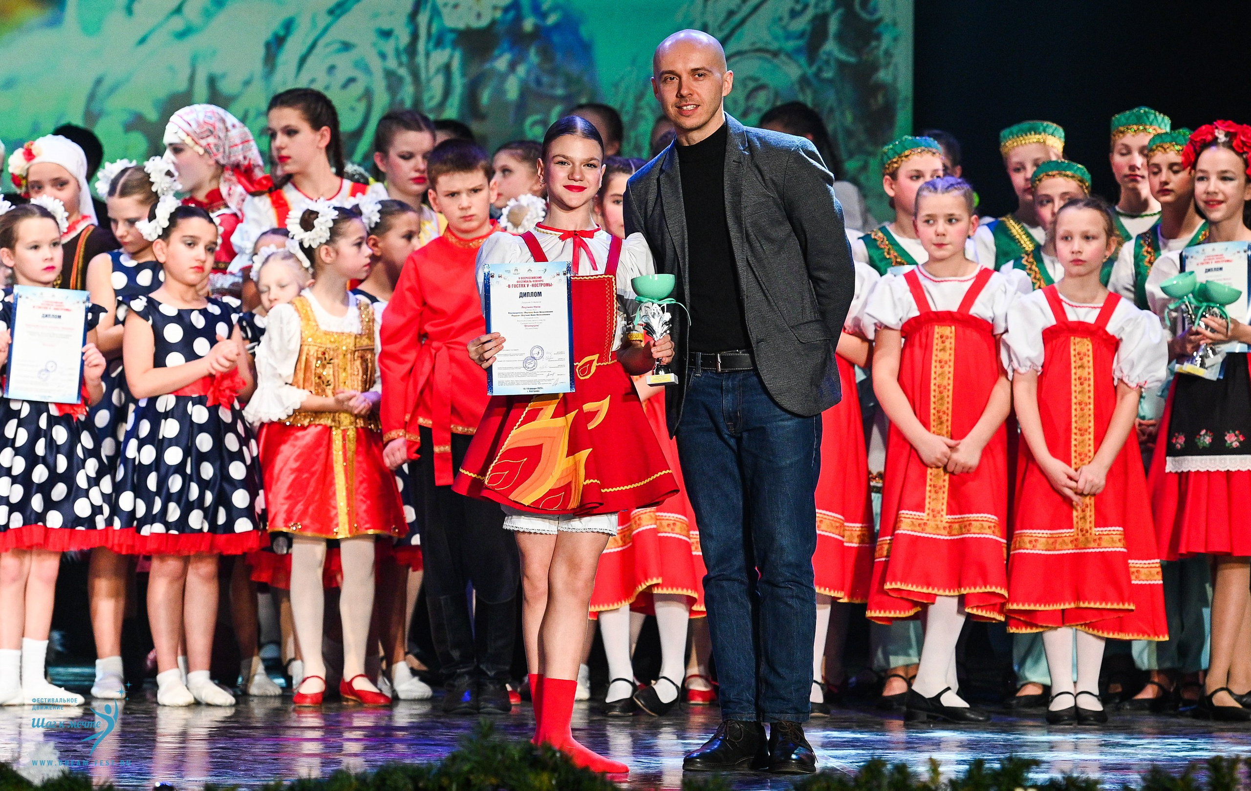 18.01.2025-19.01.2025 Фестивальное движение «Шаг к мечте» г. Кострома. Медиастудия Фото Концепт