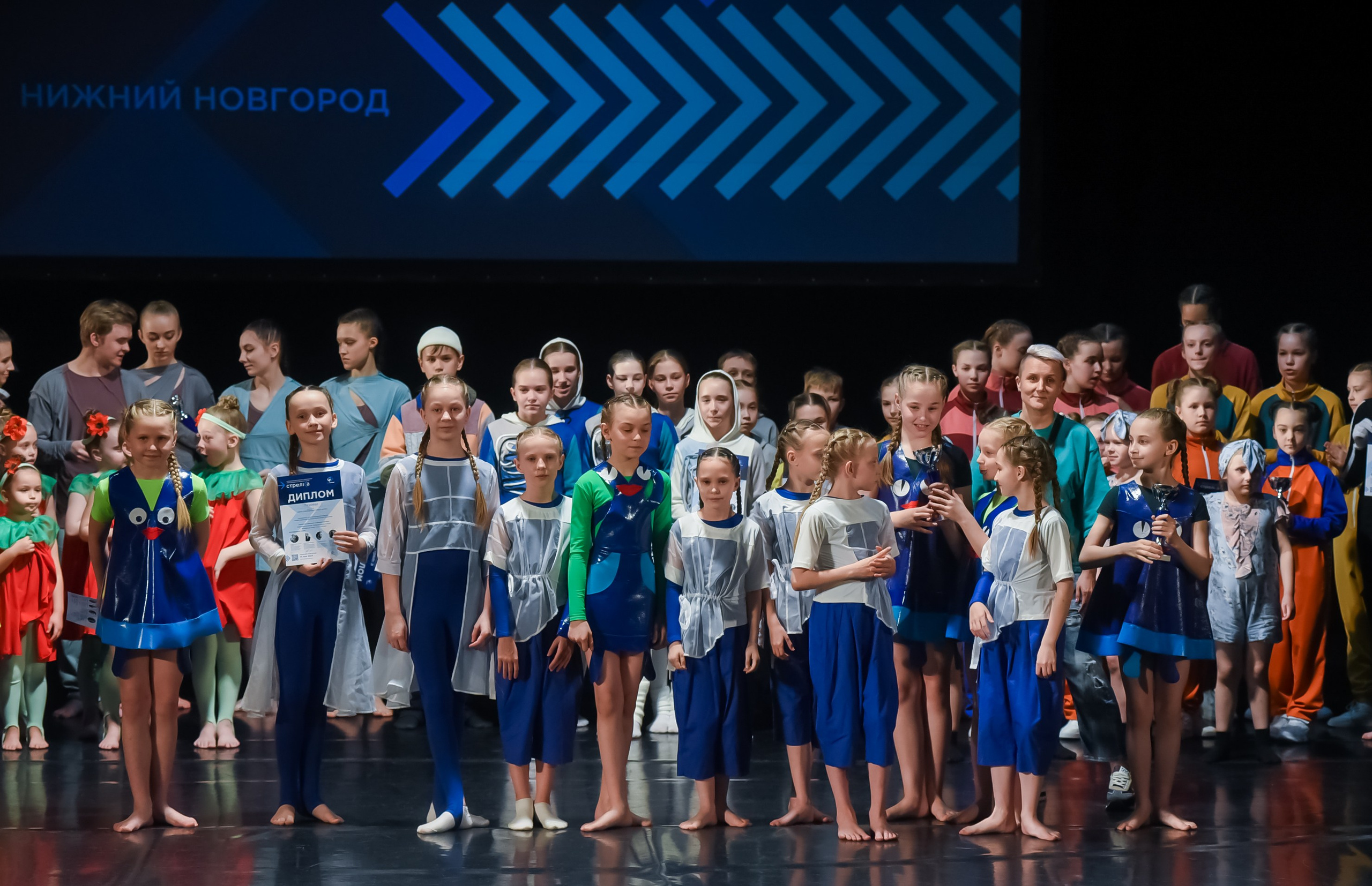 19.05.2024 Всероссийский конкурс современной хореографии «Стрелка» г. Нижний Н. Медиастудия Фото Концепт