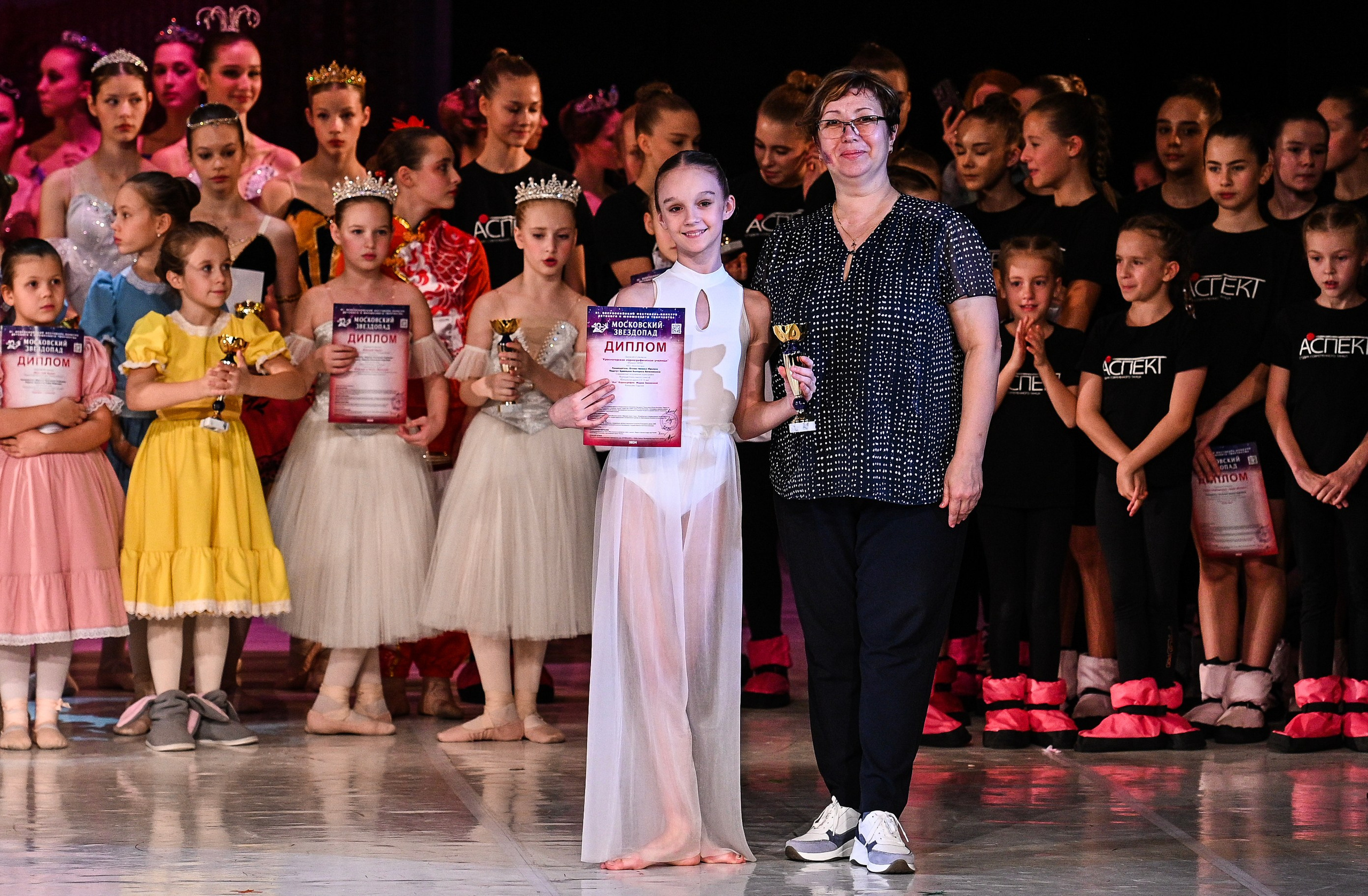09.11.2024 «Московский Звездопад» Фестивальное движение «Шаг к мечте» г. Москва. Медиастудия Фото Концепт
