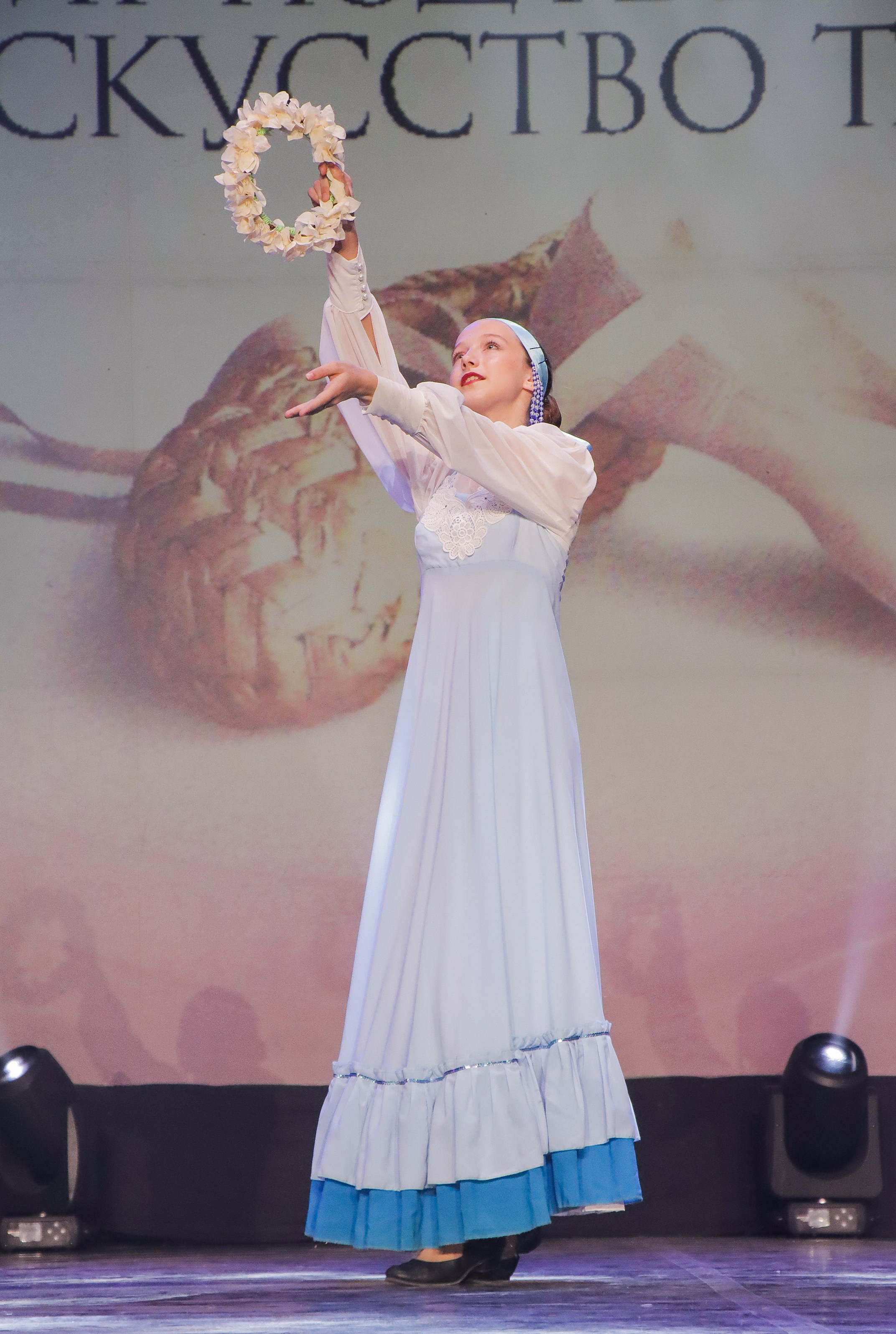 01.06.2024 Фестиваль-конкурс «Мир под названием — Искусство танца» г. Кострома. Медиастудия Фото Концепт