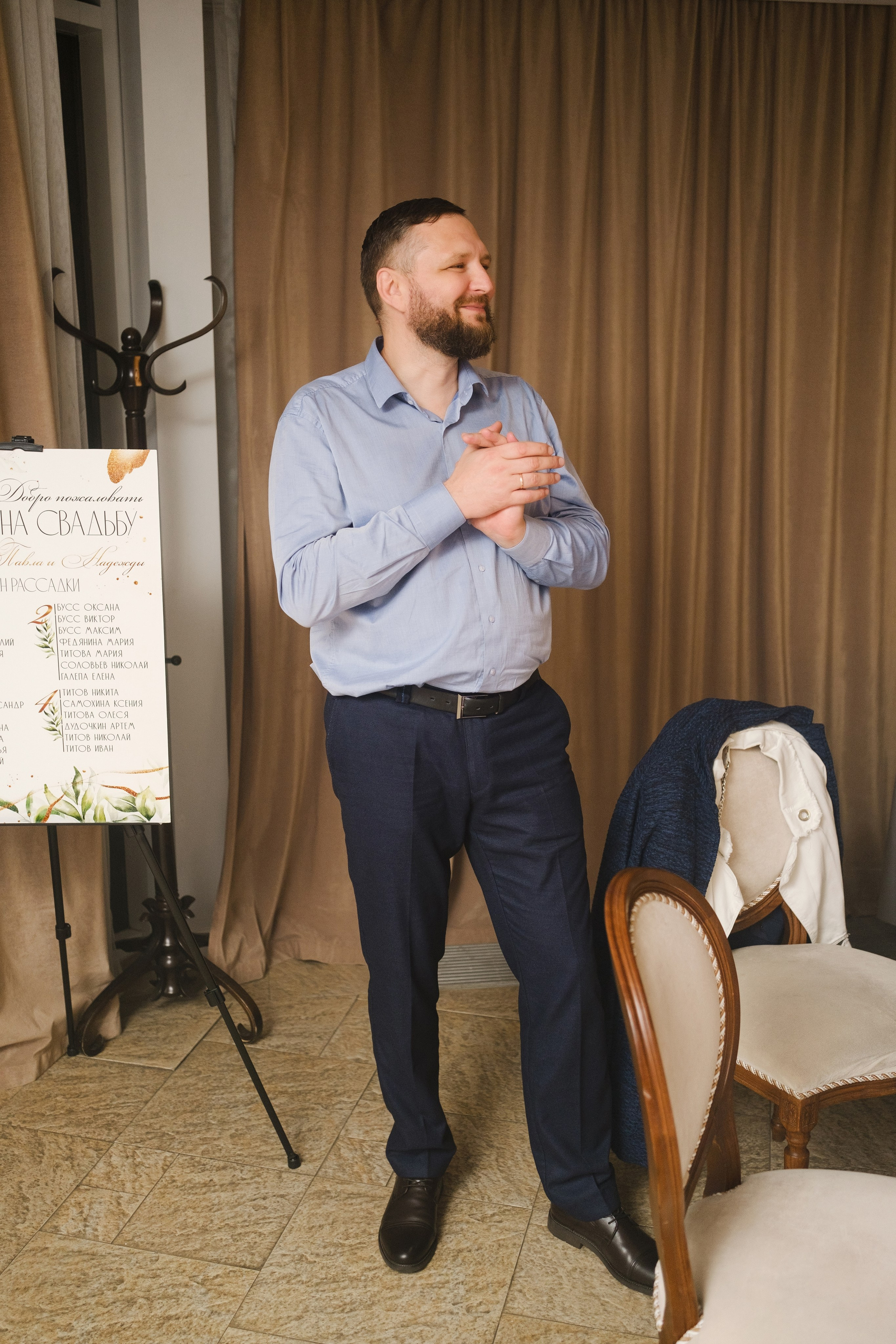 Павел и Надежда. Свадебный фотограф | репортаж | праздники | крещение