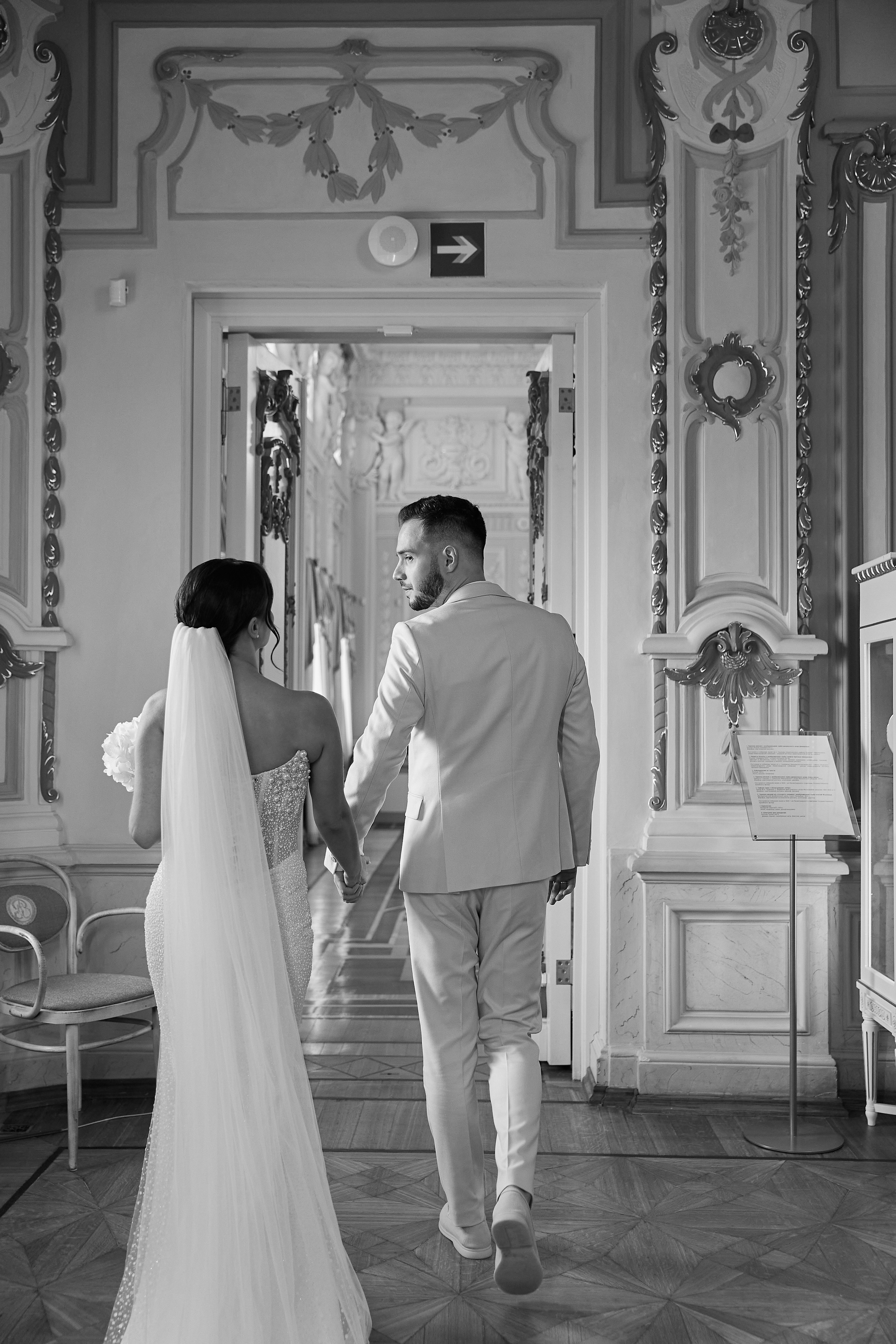 Д+А. Свадебный фотограф Нижний Новгород