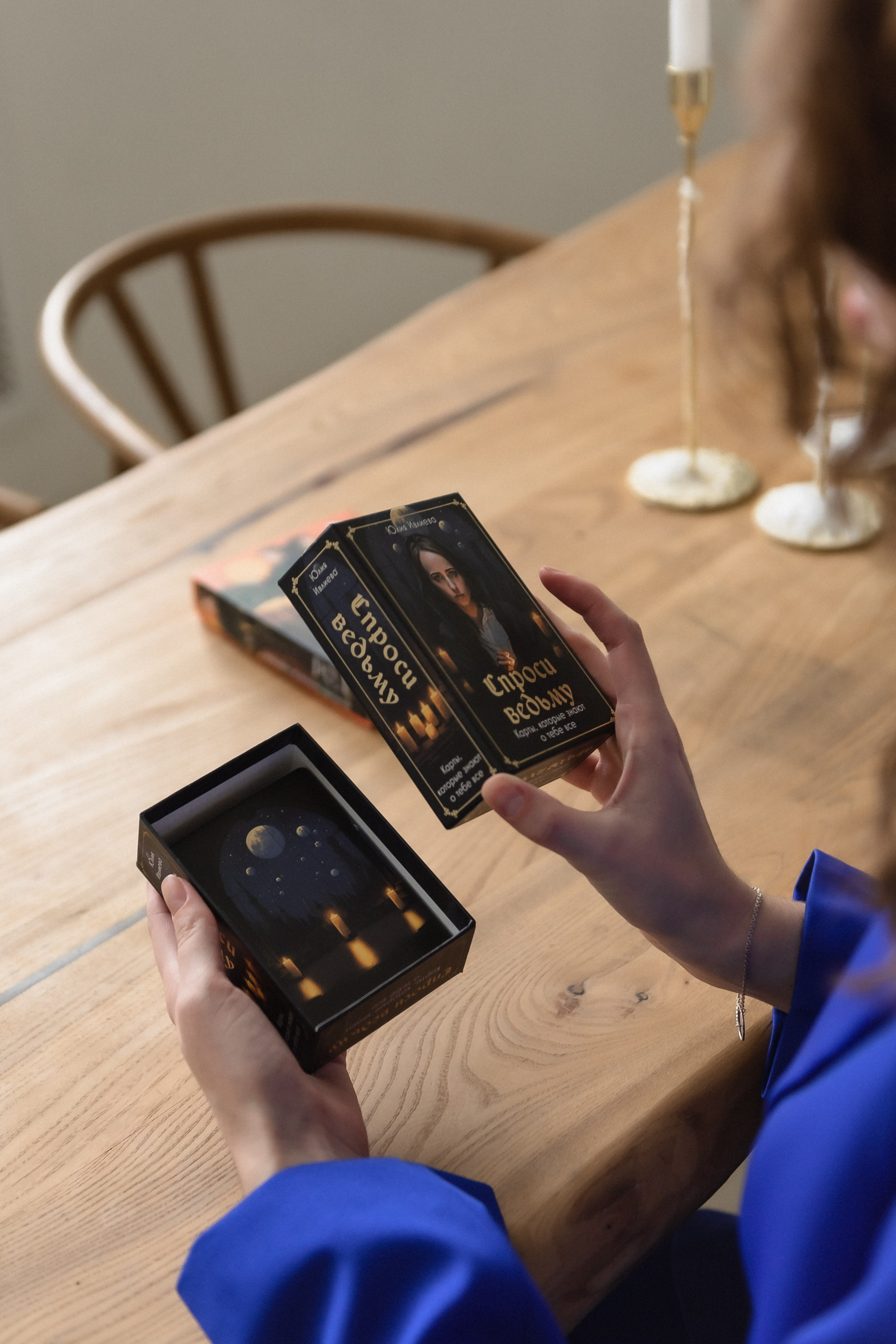 Портрет в светлом зале. КОНТЕНТ |БРЕНД фотограф Санкт-Петербург — Жанна Олтаржевская