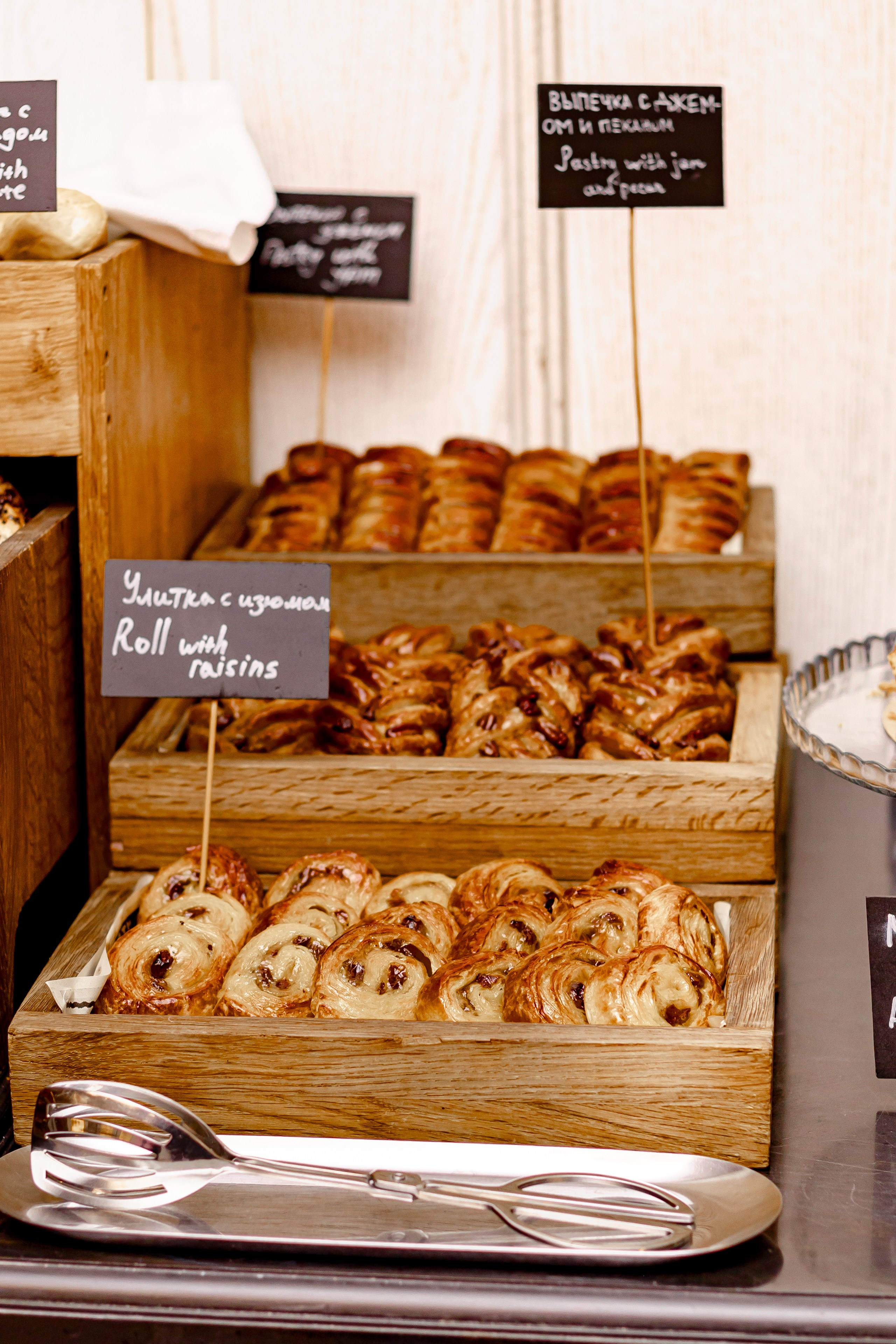 Завтрак в Ресторане «ST REGIS MOSCOW». Свадебный/Портретный фотограф снимаю в Москве