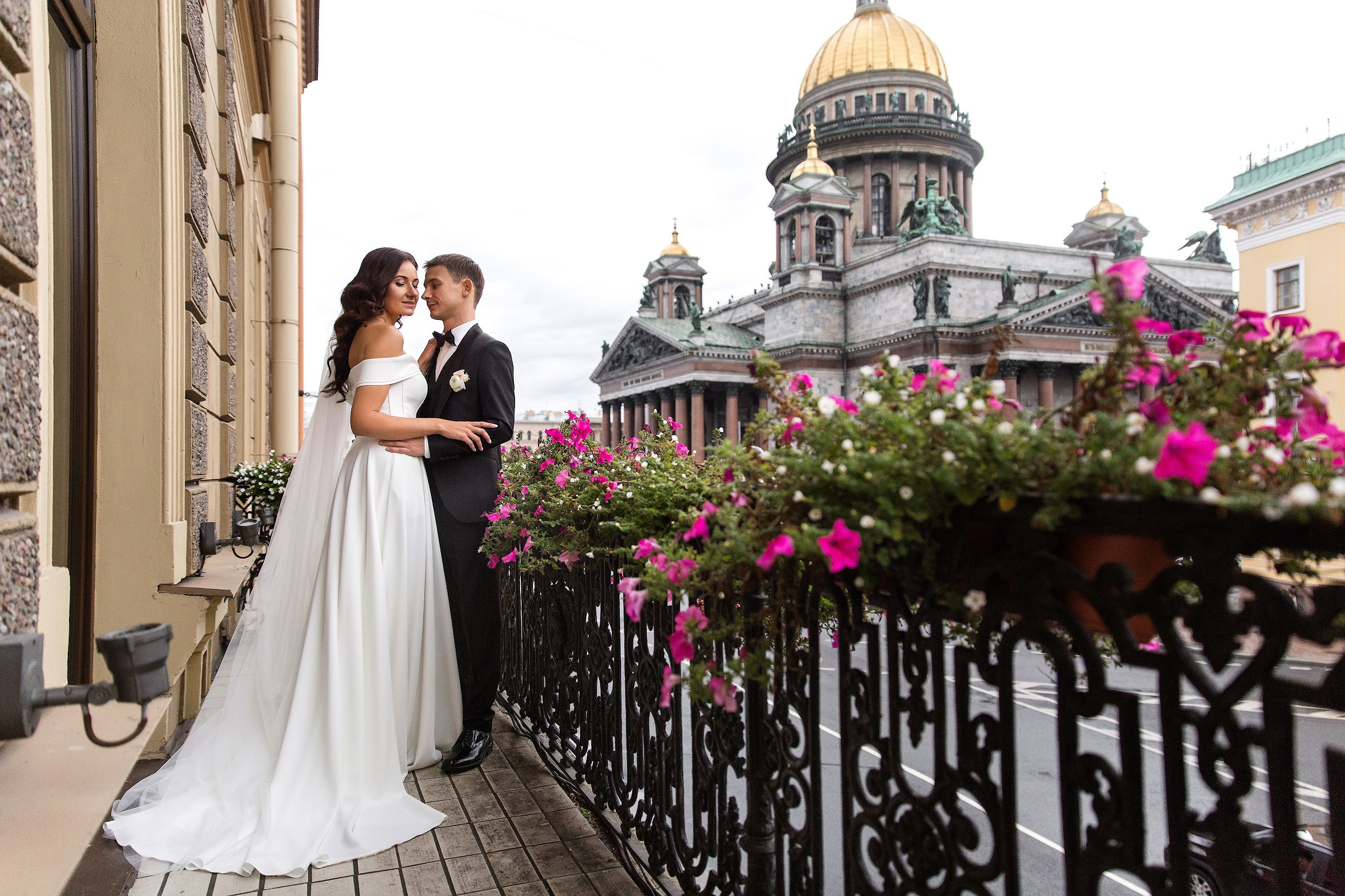 Кристина и Кирилл. Главная