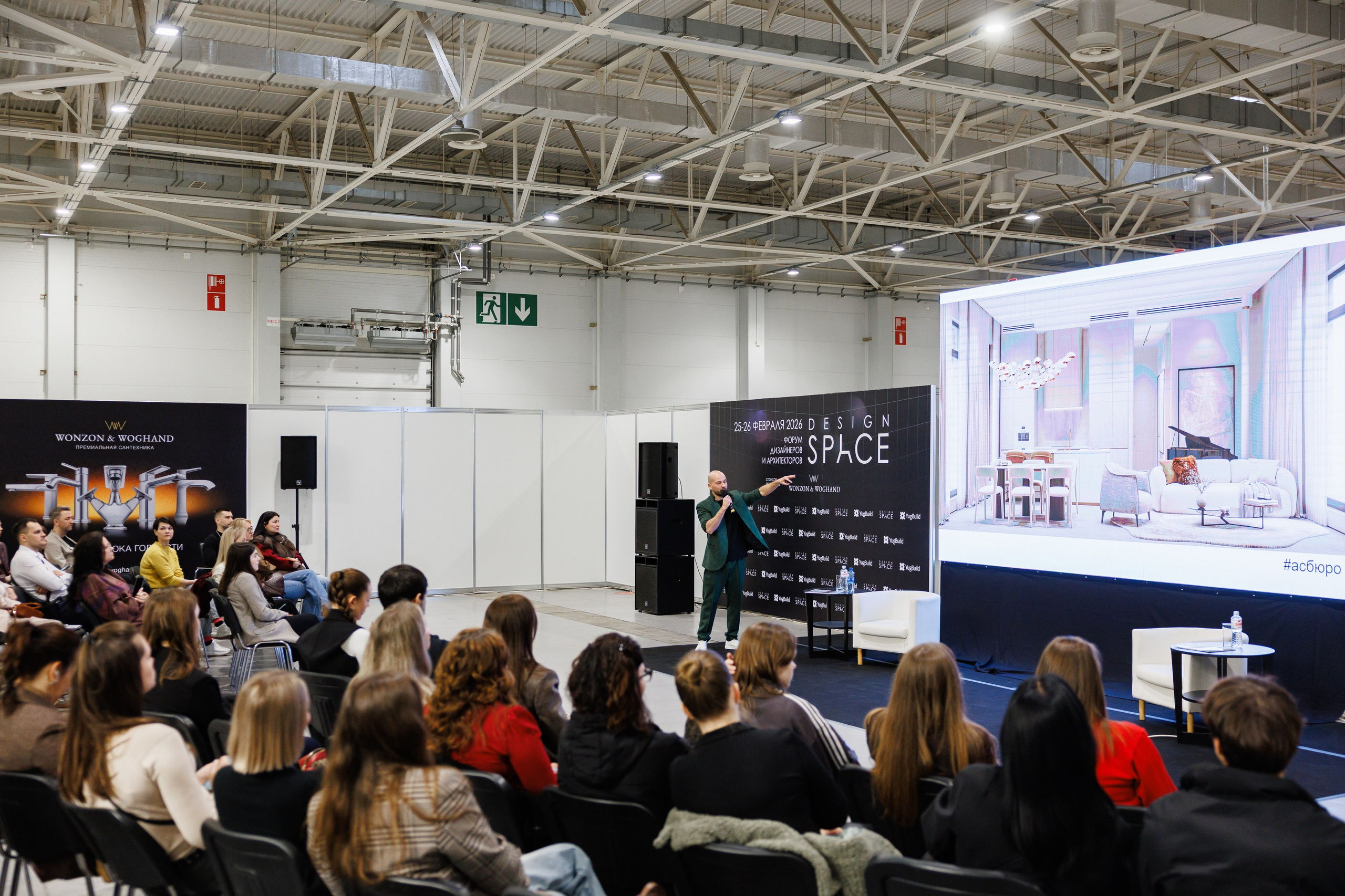 Экспоград Юг | Юг Билд. Фотограф Ставрополь Петр Голубенко