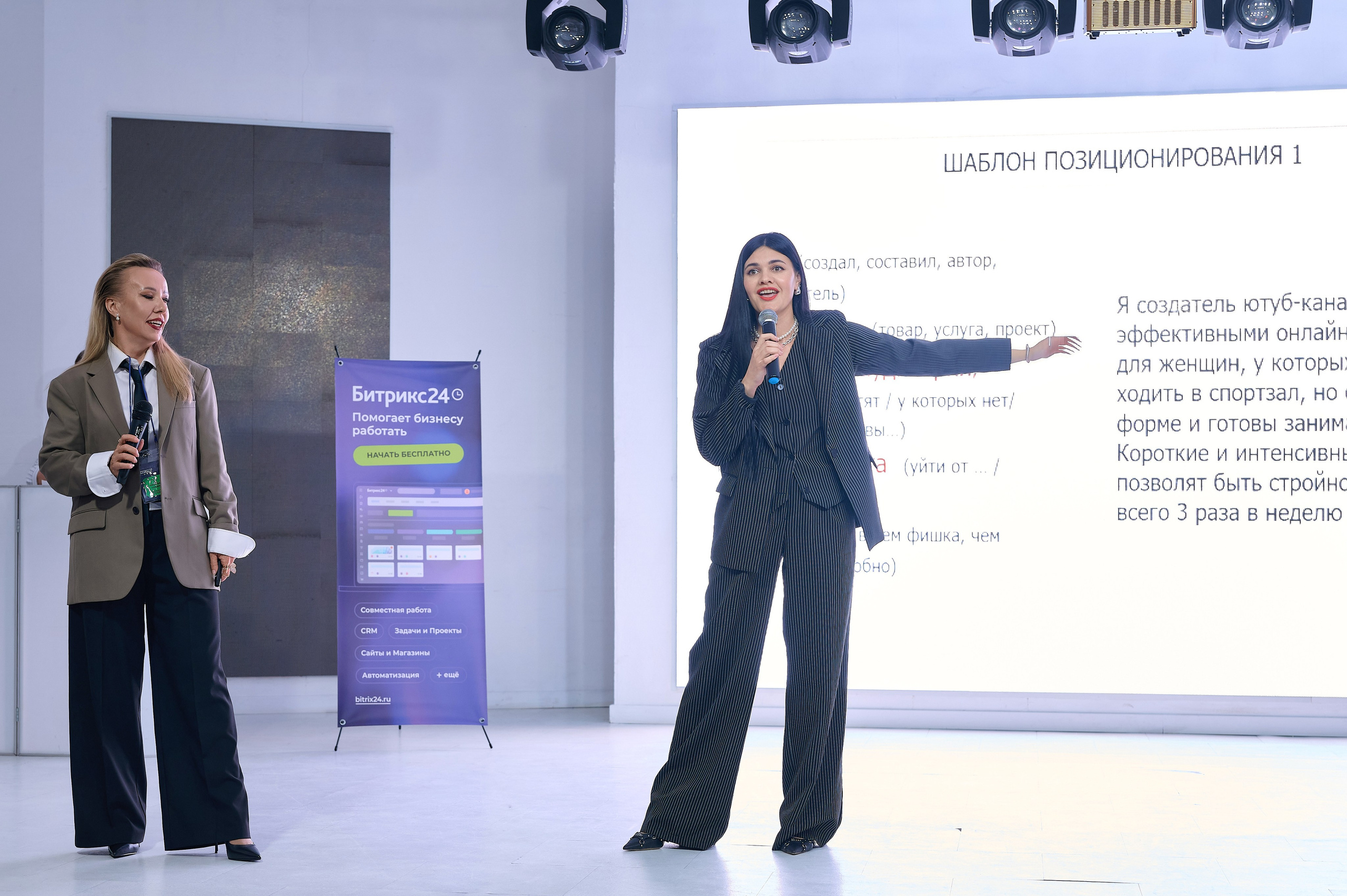 Формула бизнеса 2024. Фотограф Опыт Качество Скорость Горный Алтай Барнаул