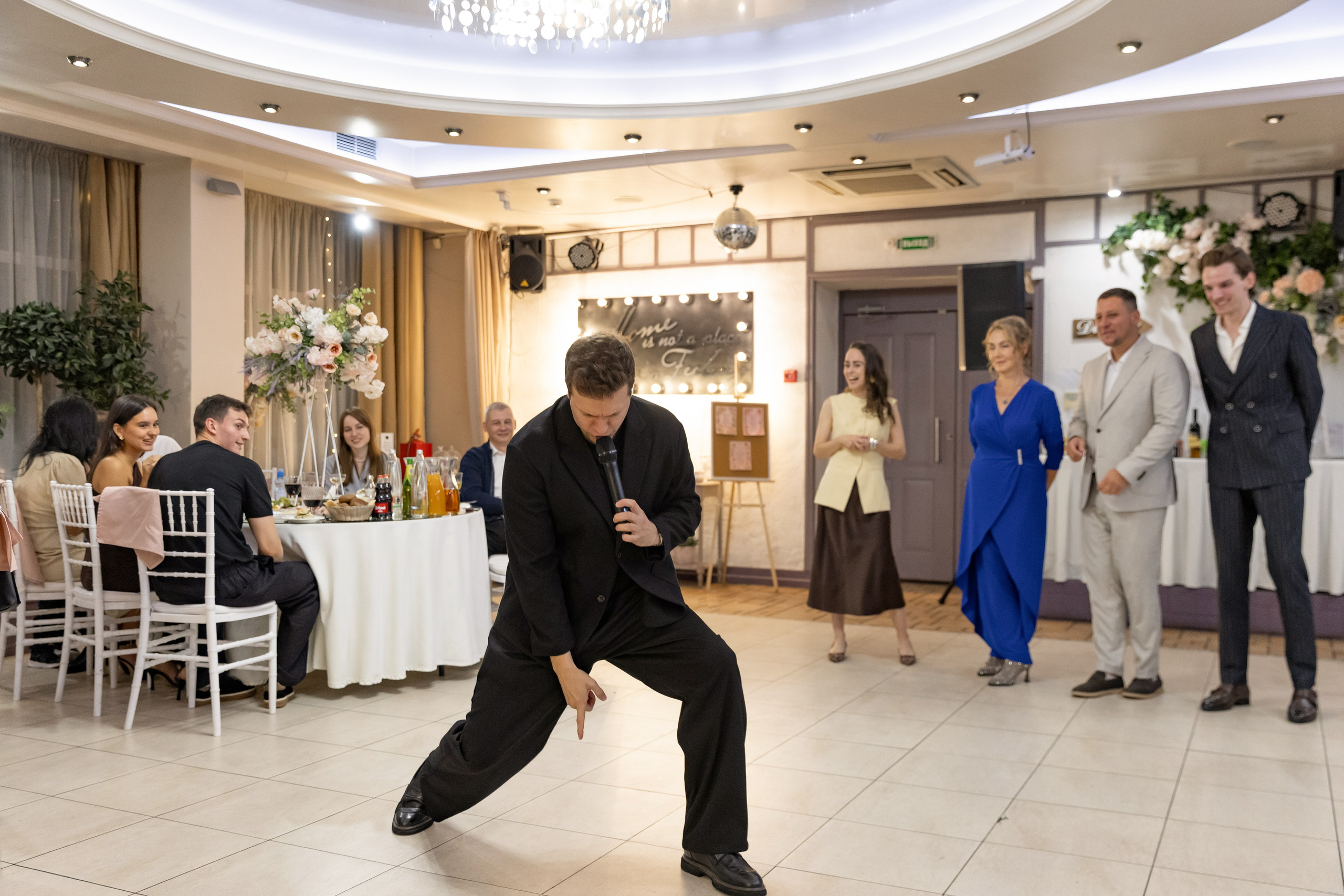 Первая встреча гостя с парой на банкете