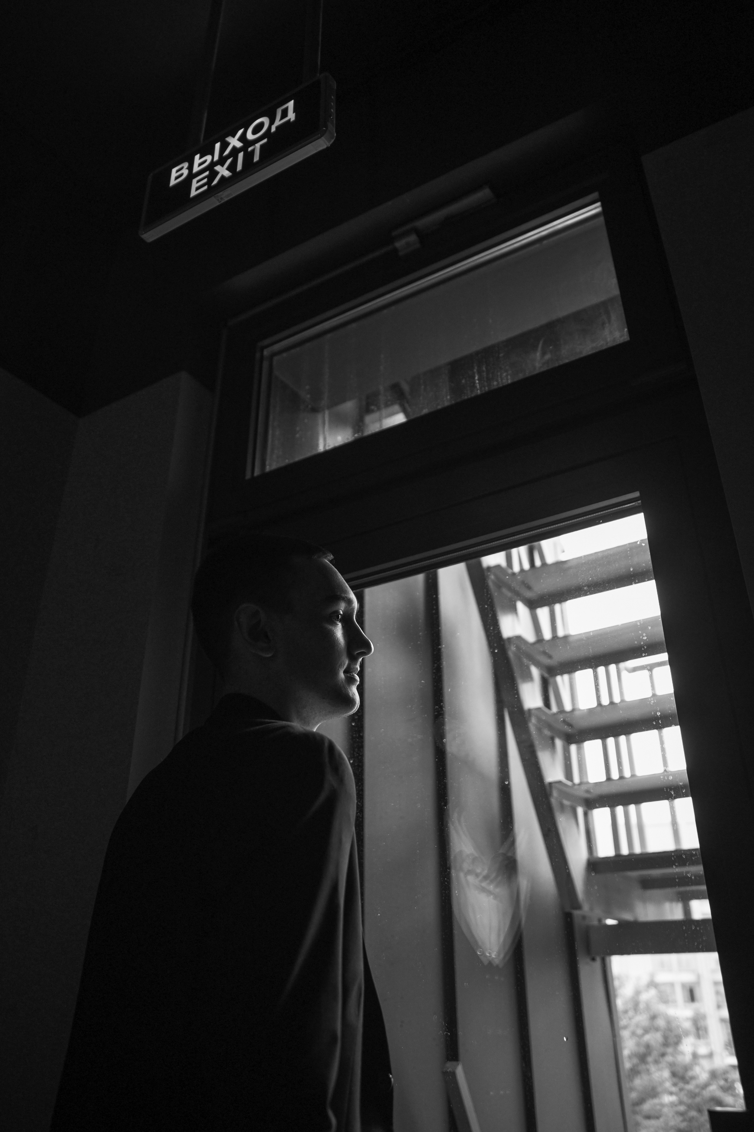 N & E. Свадебный и семейный фотограф в Красноярске Абраменко Настя