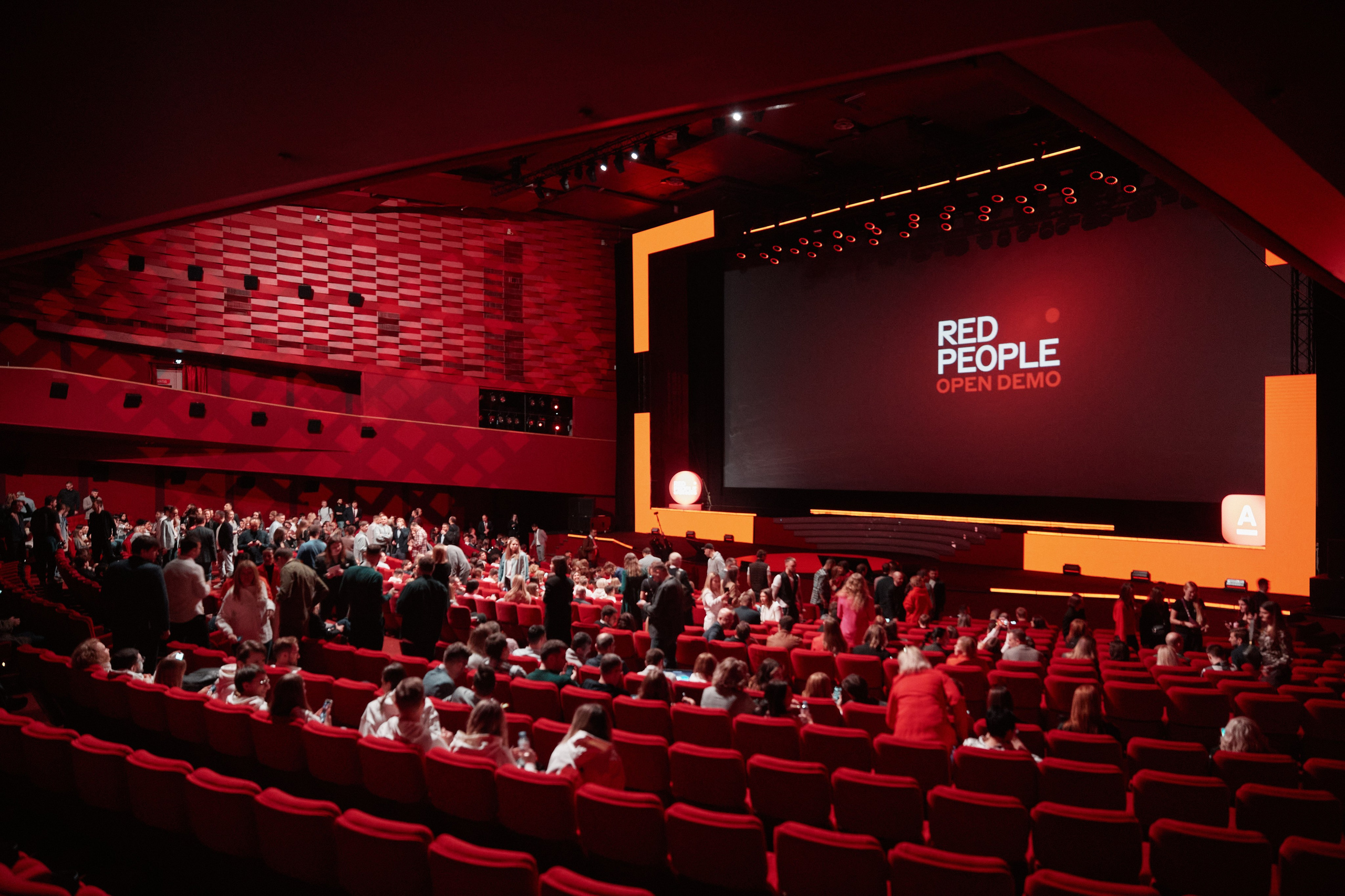 Конференция Альфа-Банка в Москве. Репортажный Фотограф | Константин Кондрашов