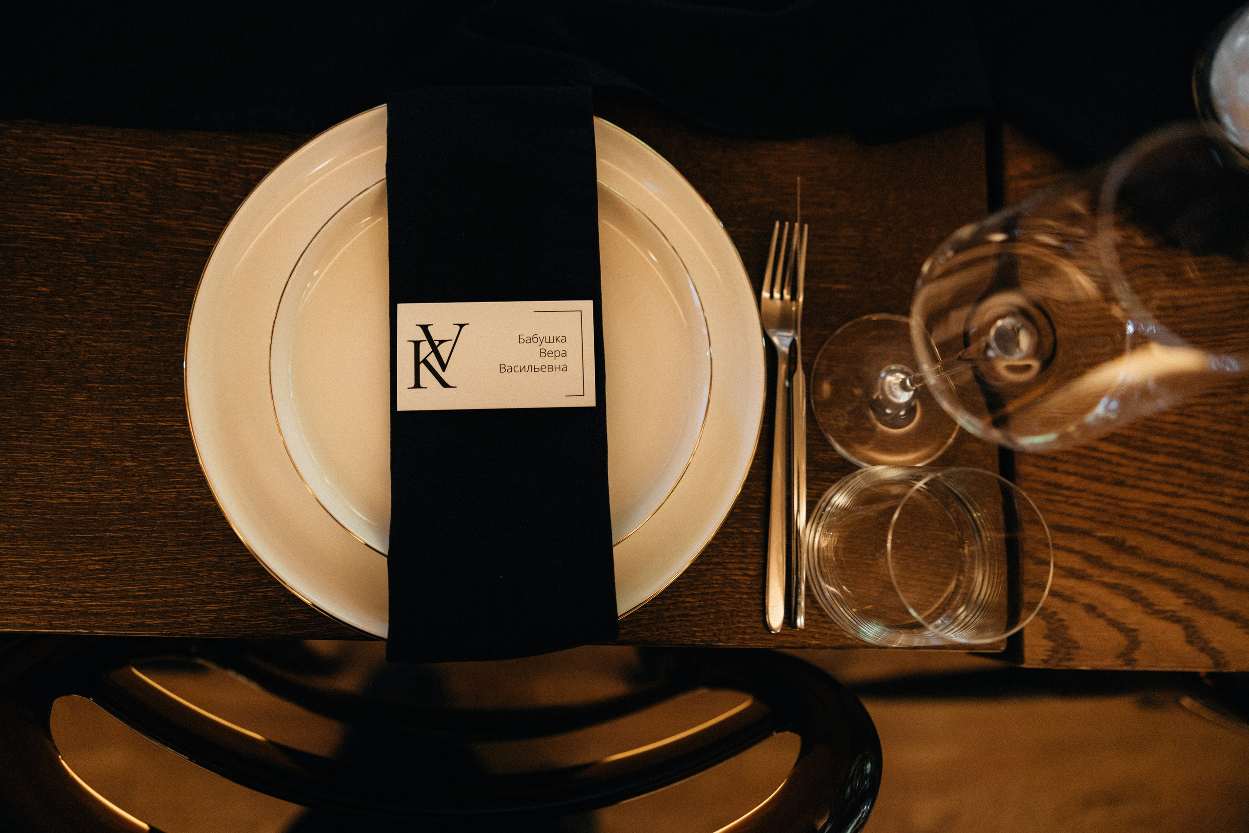 Wedding party. Фотограф Санкт-Петербург