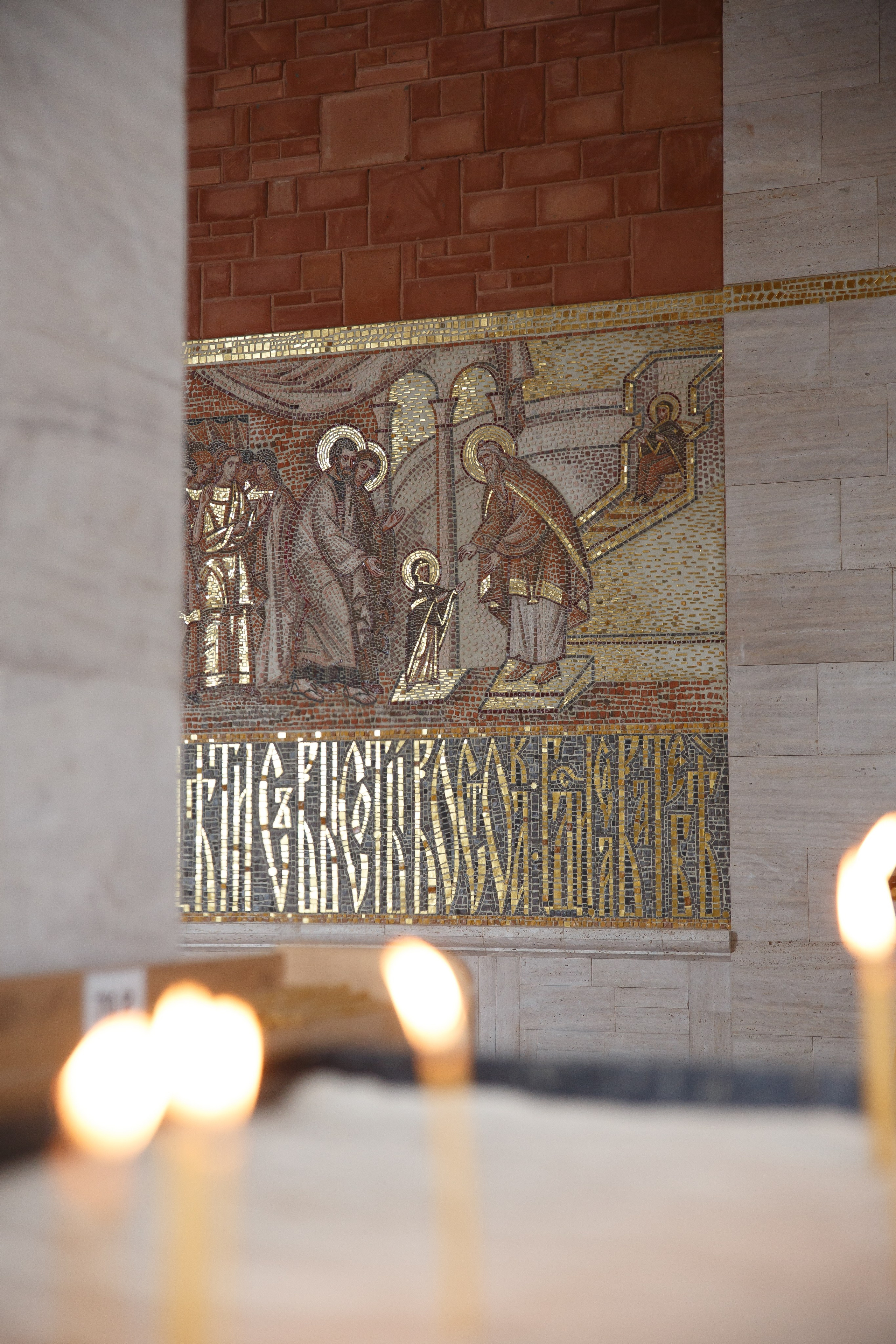 Успенский собор в монастыре Бештау. НИИКОРОВИН- мастерская мозаики и монументального искусства