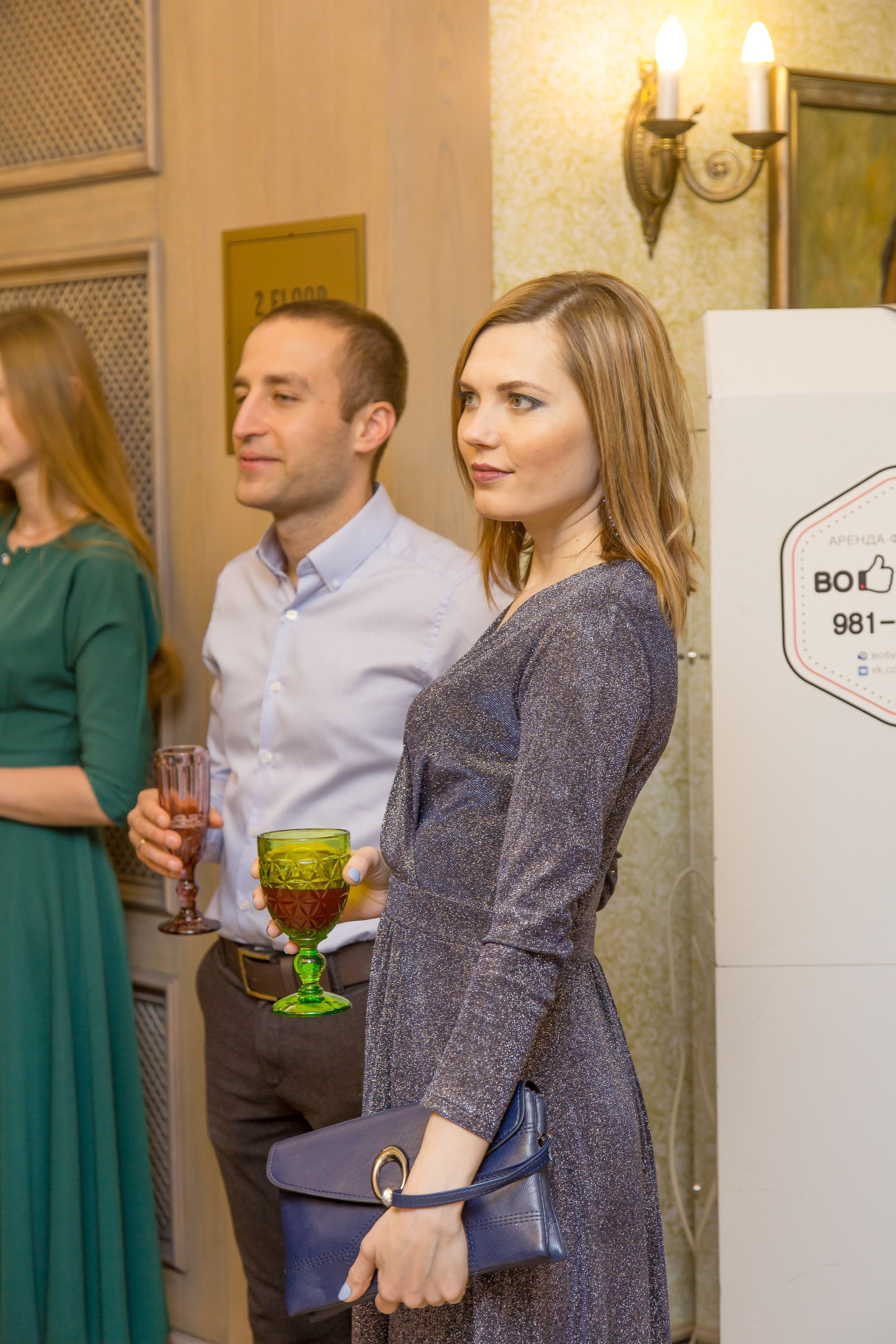 КОРПОРАТИВ НОВЫЙ ГОД. Главная