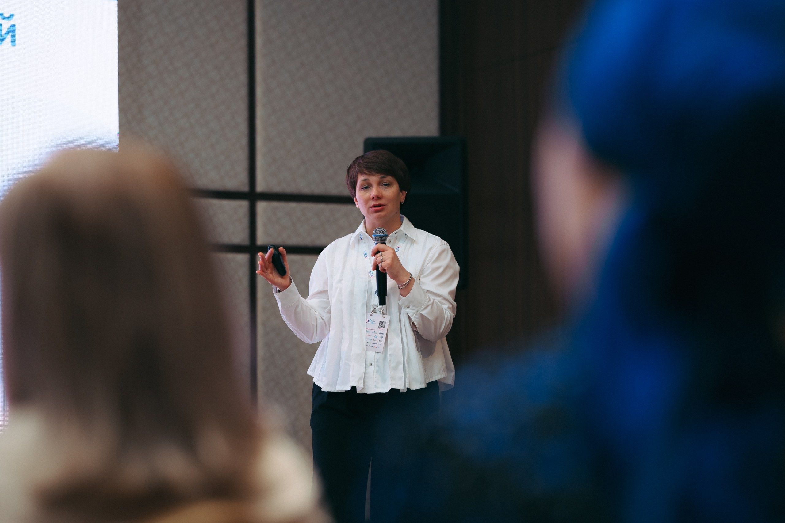 День зрения 2025. Komonev