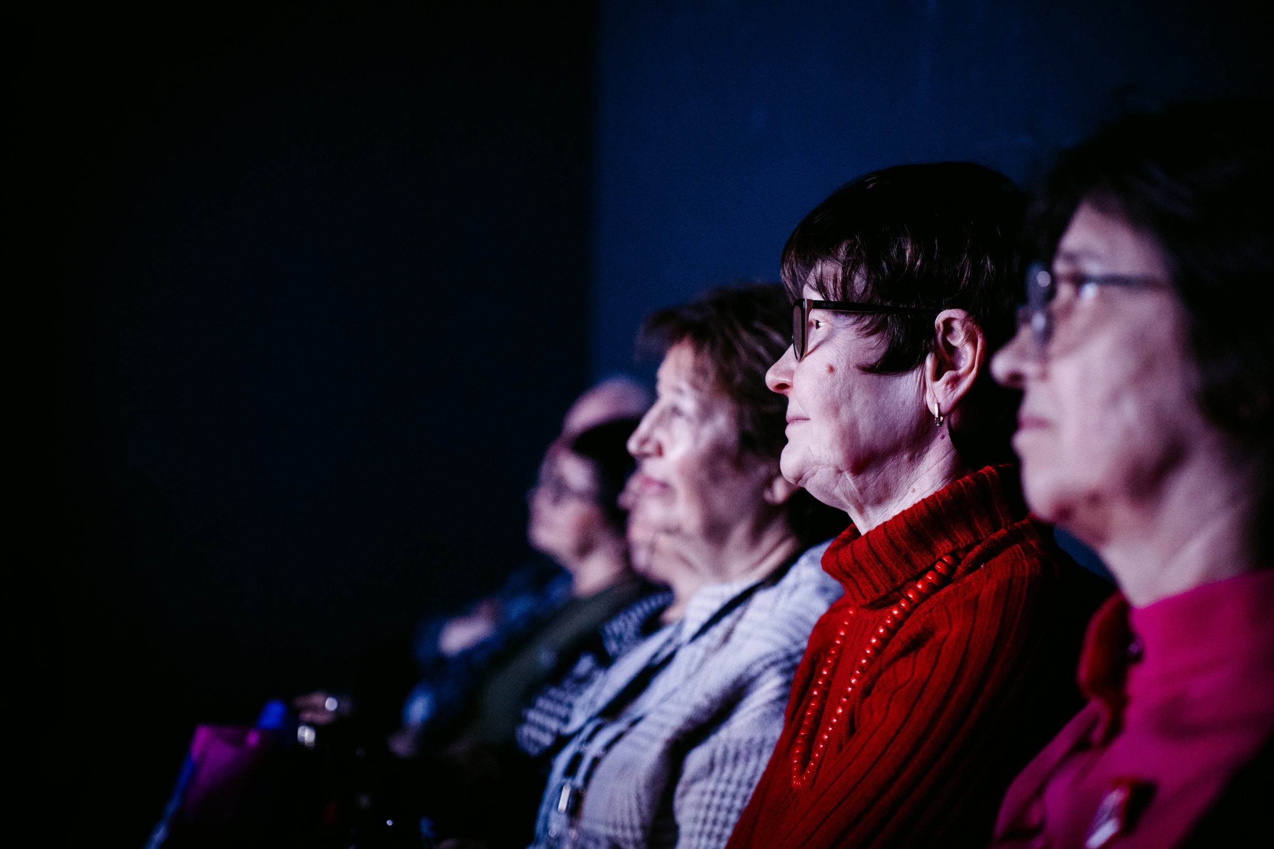 Прима. Главная