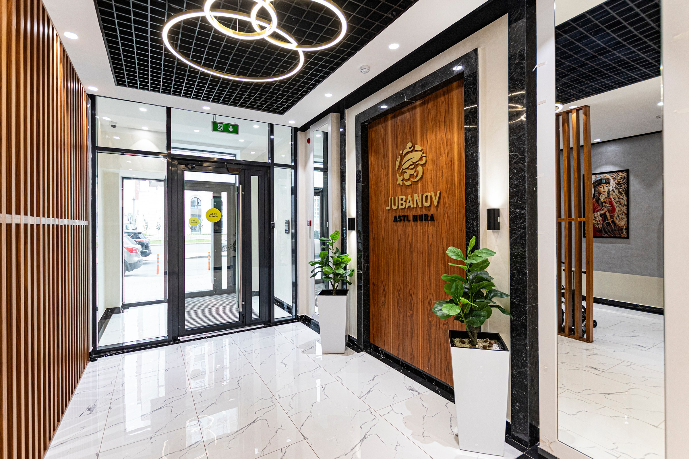 Интерьерный фотограф в Астане. Интерьерная фотография в Астане. Фото и. Профессиональный фотограф в Астане